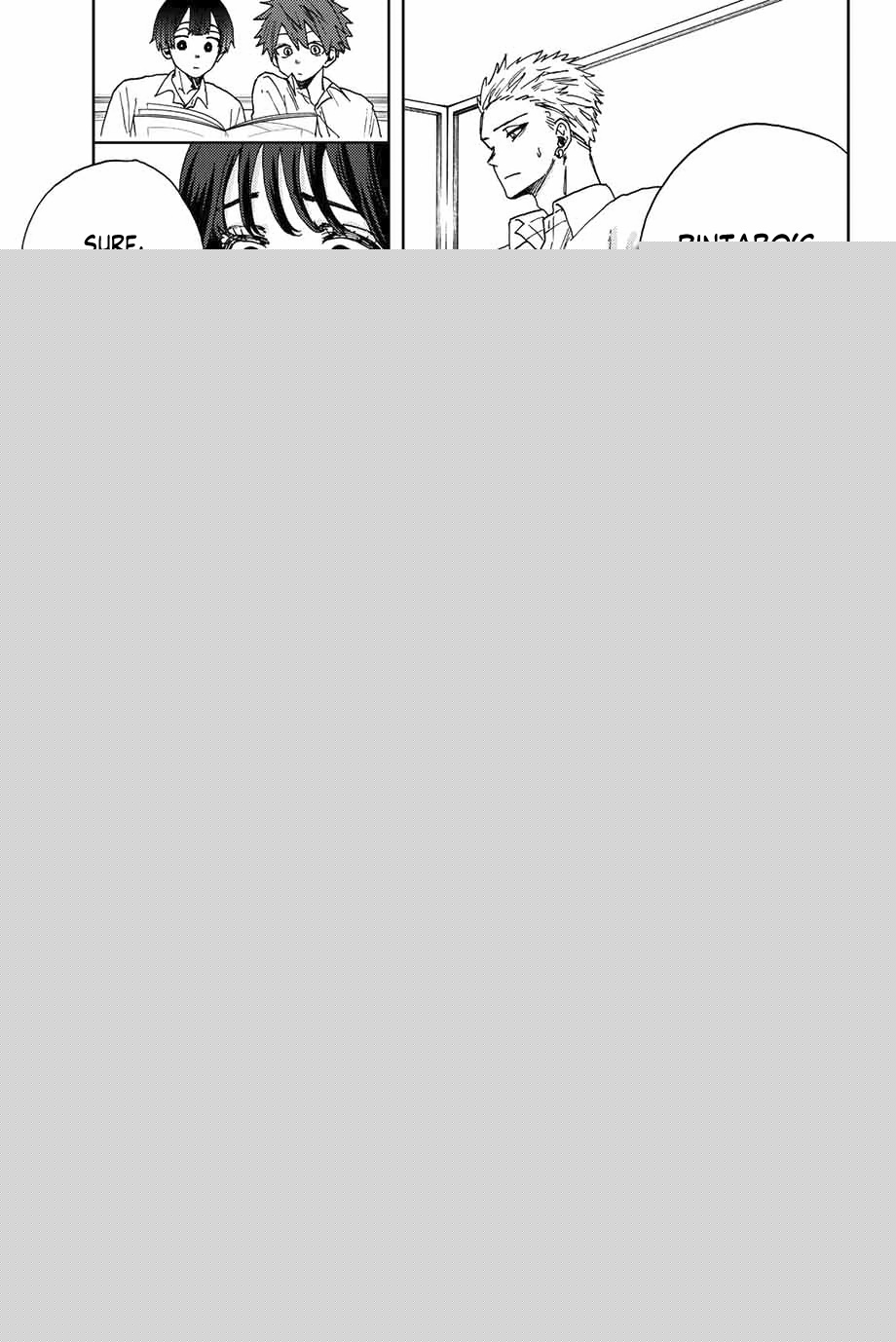 Kaoru Hana wa Rin to Saku Chapter 14 - Page 8