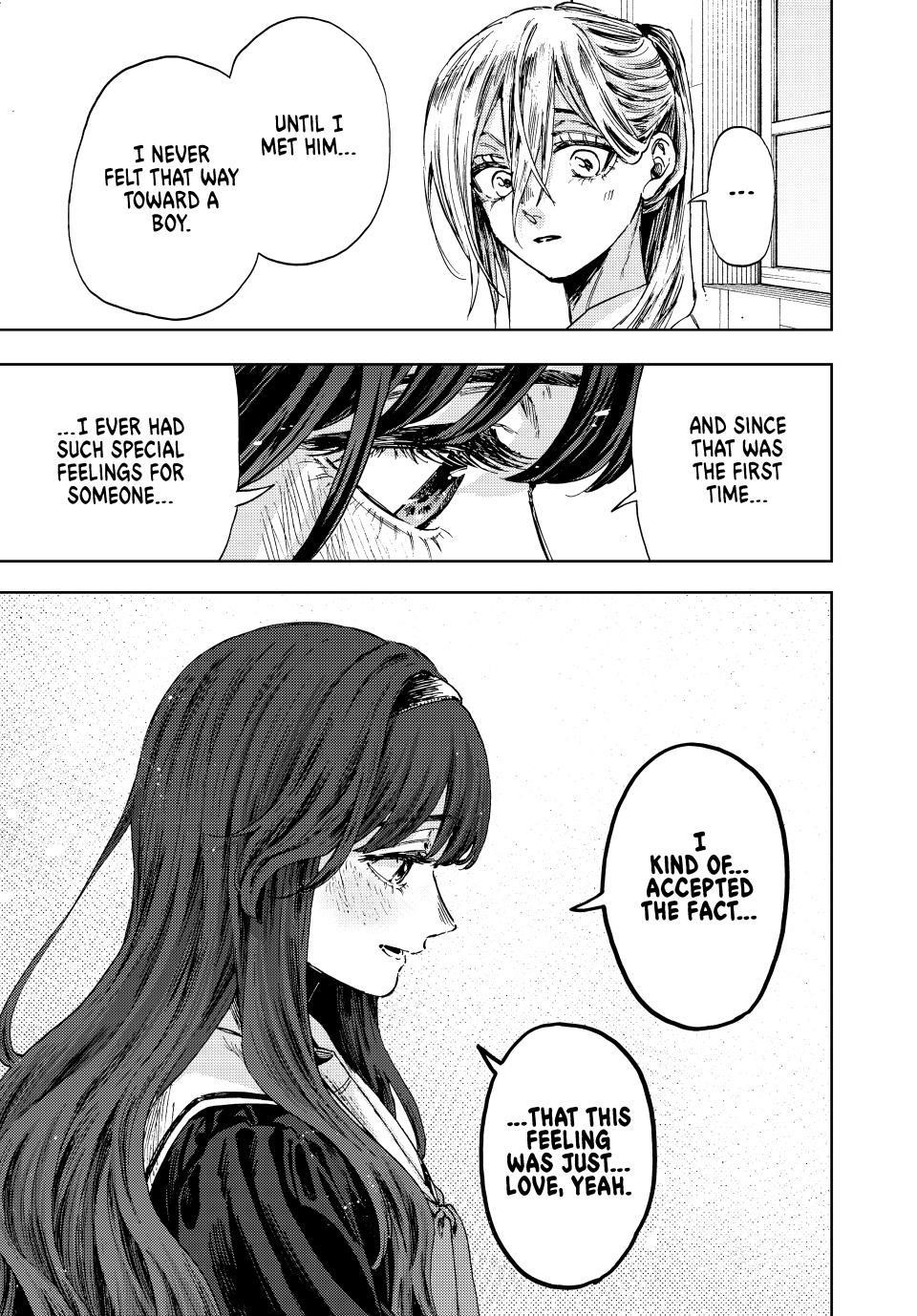 Kaoru Hana wa Rin to Saku Chapter 140 - Page 19