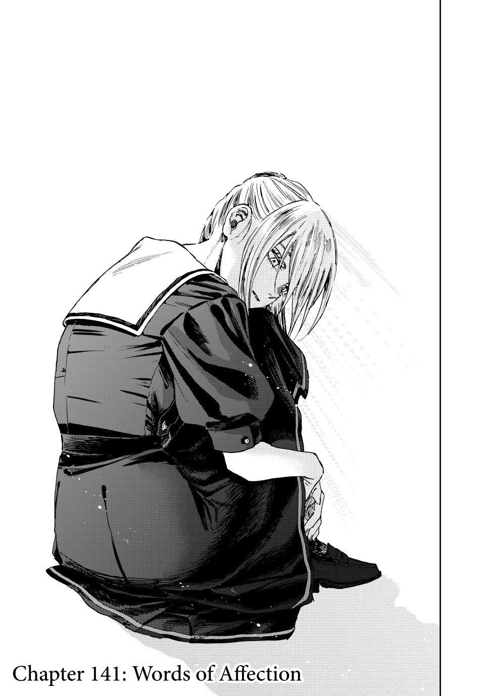 Kaoru Hana wa Rin to Saku Chapter 141 - Page 1