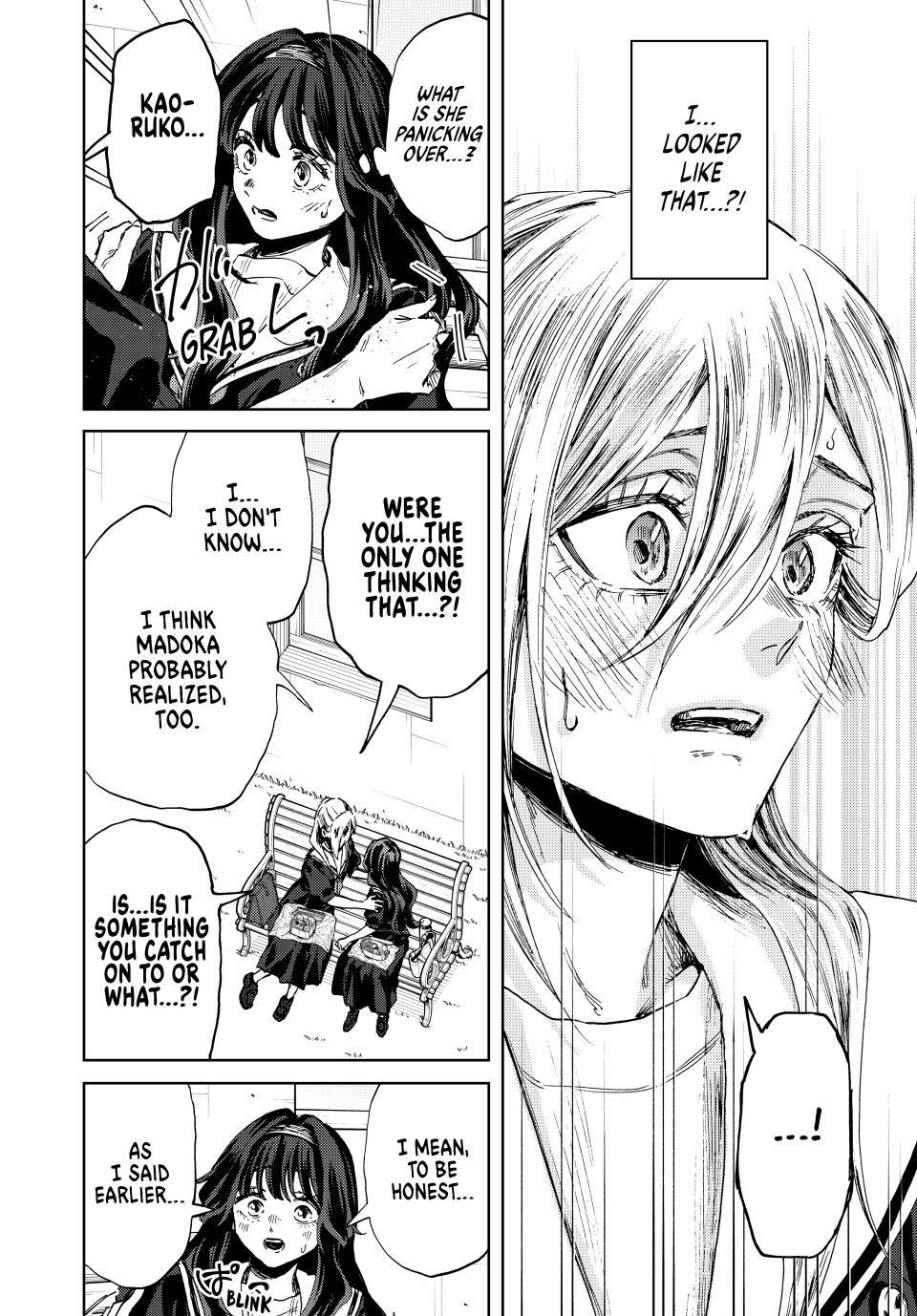 Kaoru Hana wa Rin to Saku Chapter 141 - Page 10