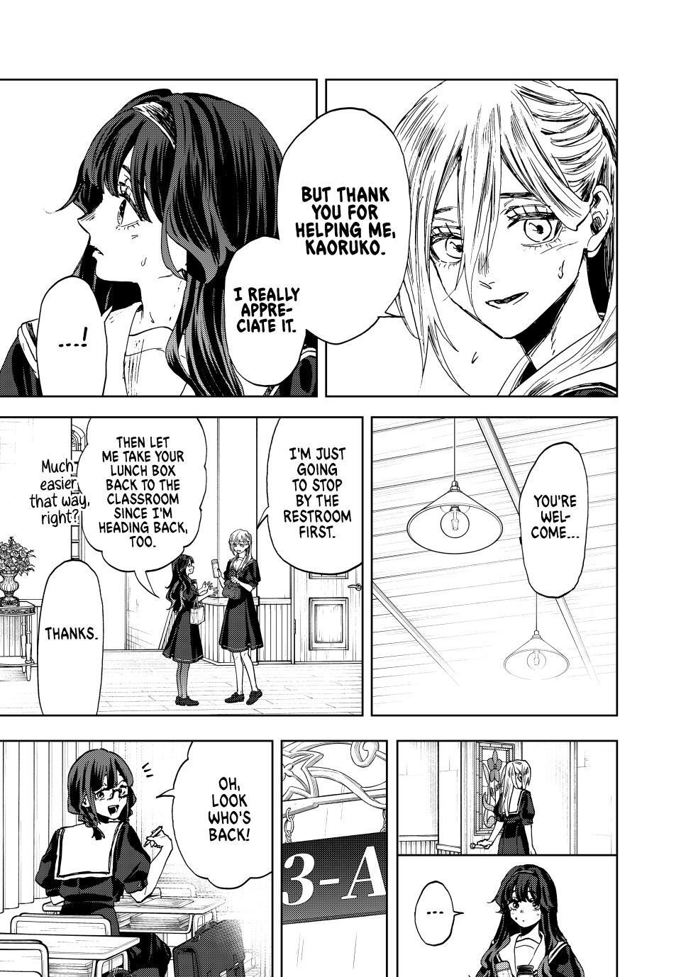 Kaoru Hana wa Rin to Saku Chapter 141 - Page 15