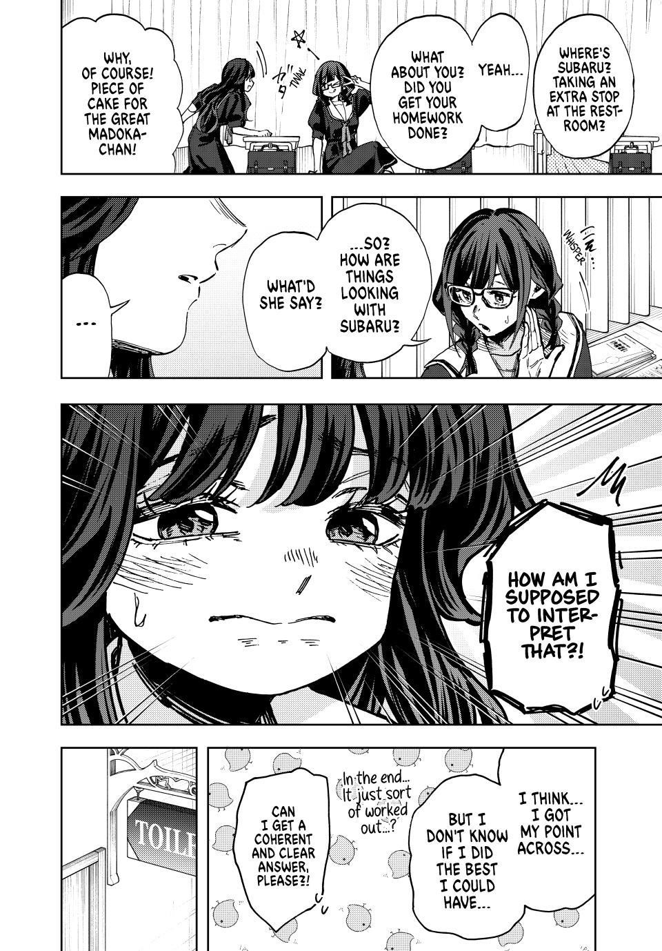 Kaoru Hana wa Rin to Saku Chapter 141 - Page 16