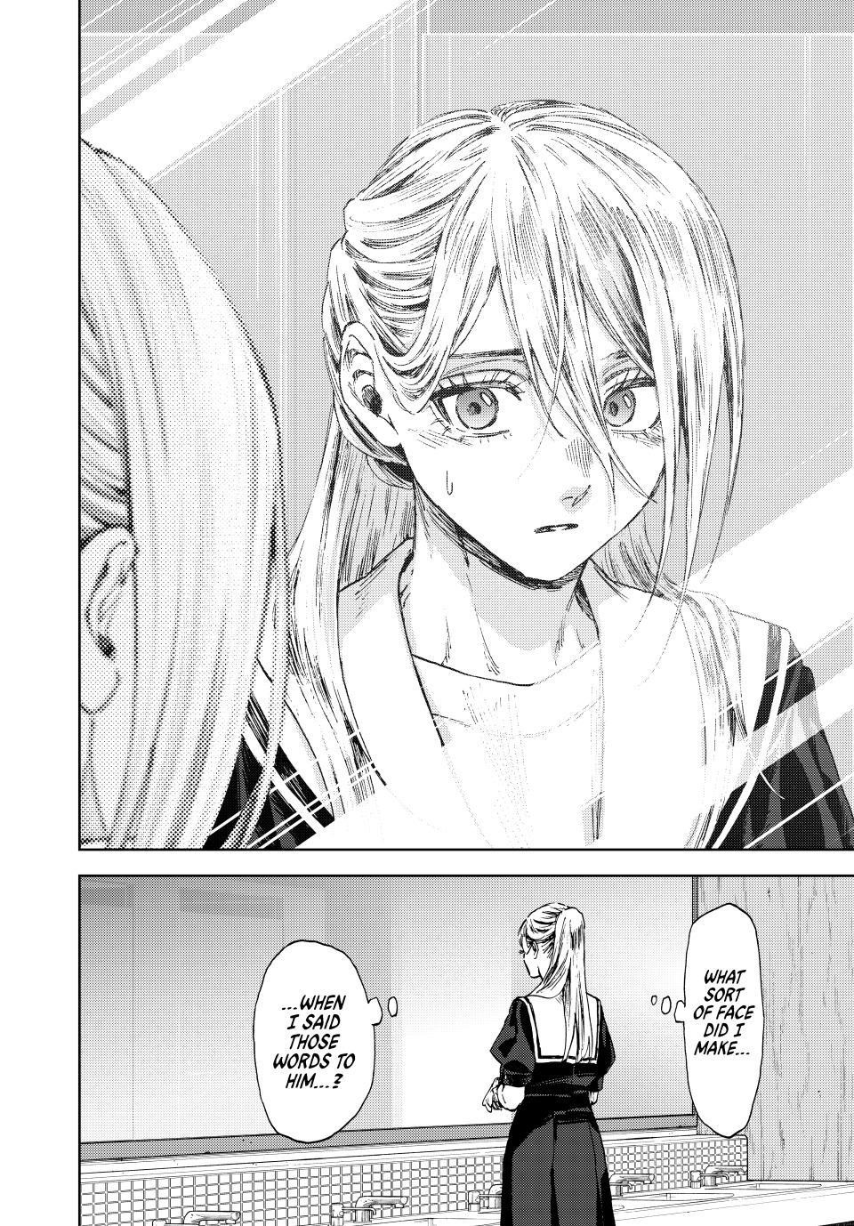 Kaoru Hana wa Rin to Saku Chapter 141 - Page 18