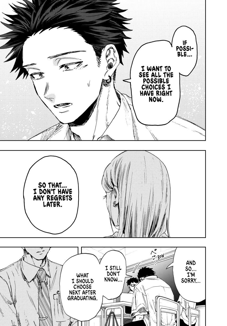 Kaoru Hana wa Rin to Saku Chapter 143 - Page 10