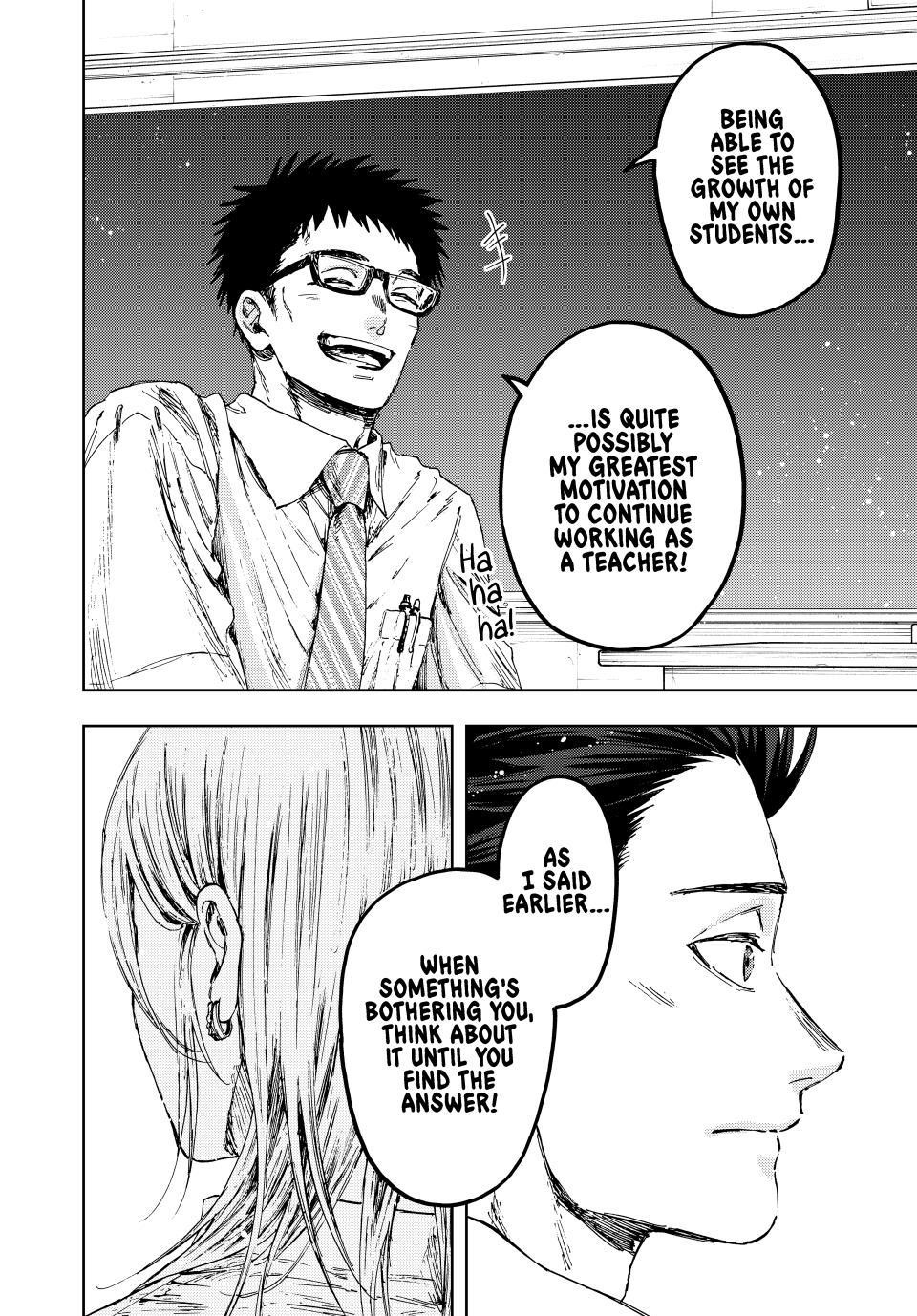 Kaoru Hana wa Rin to Saku Chapter 143 - Page 15