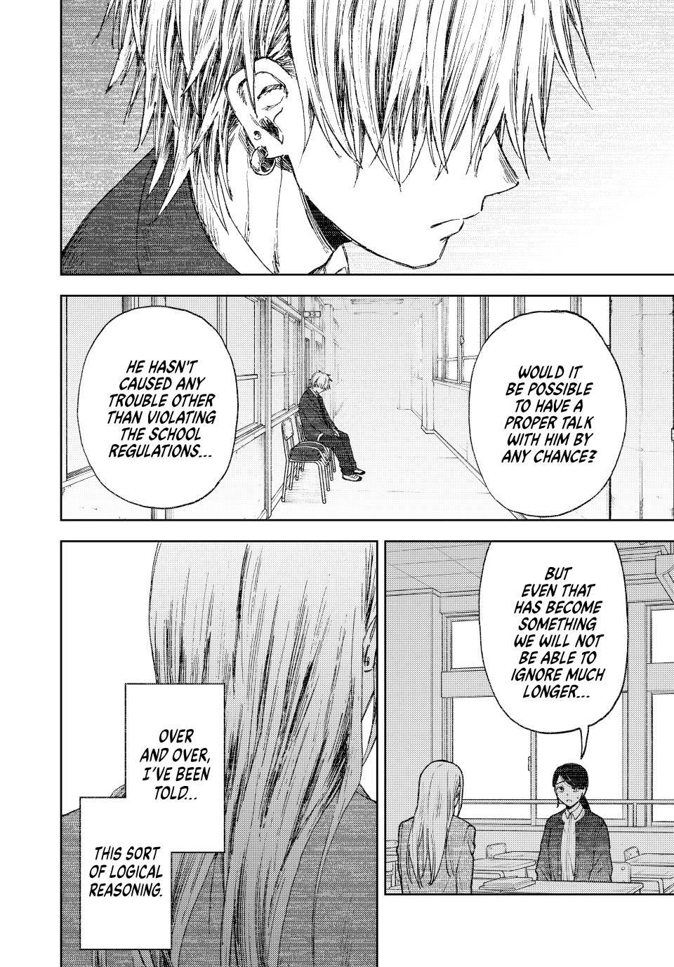 Kaoru Hana wa Rin to Saku Chapter 143 - Page 17