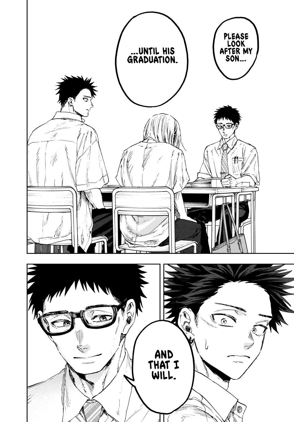 Kaoru Hana wa Rin to Saku Chapter 143 - Page 19