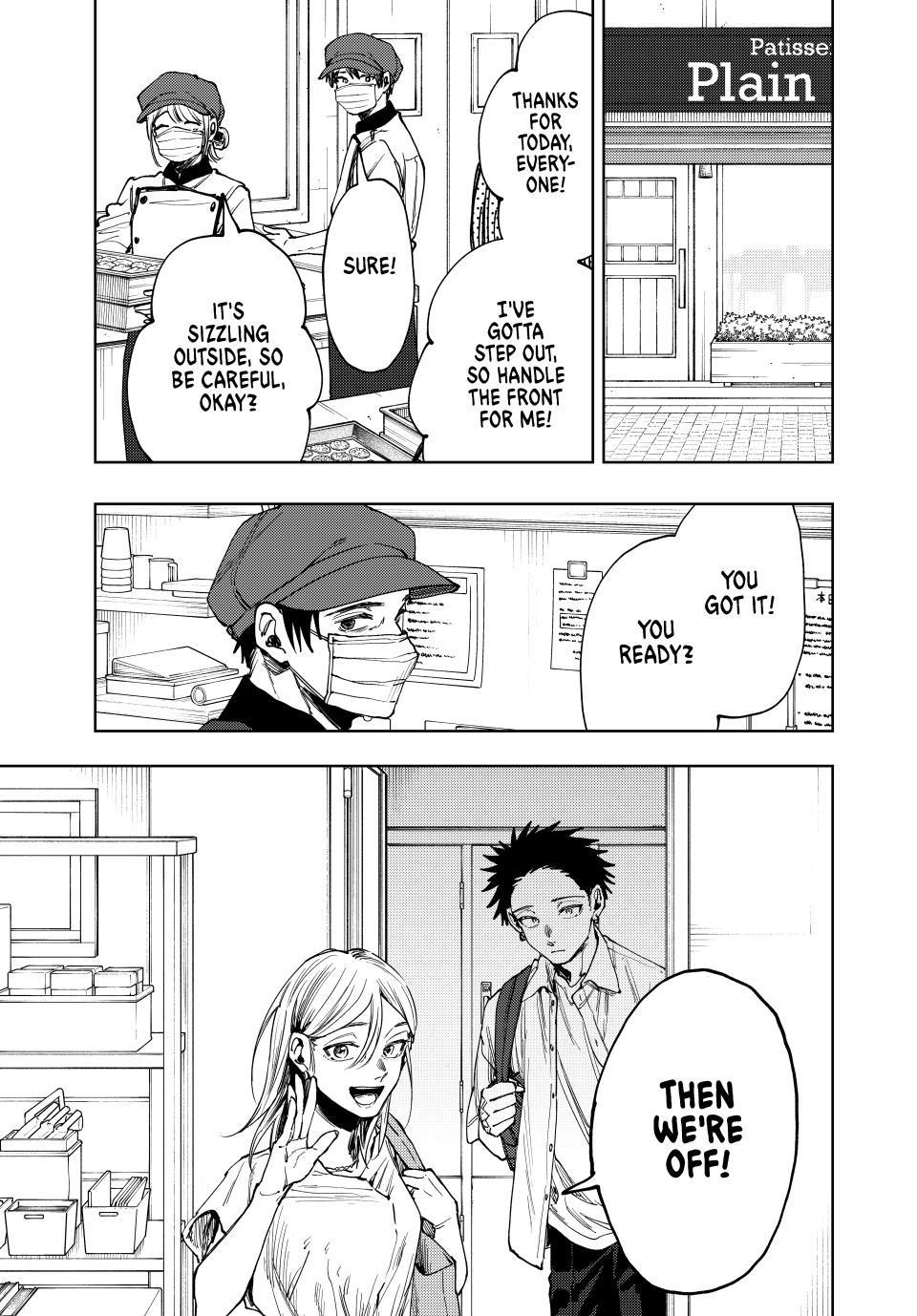 Kaoru Hana wa Rin to Saku Chapter 143 - Page 2