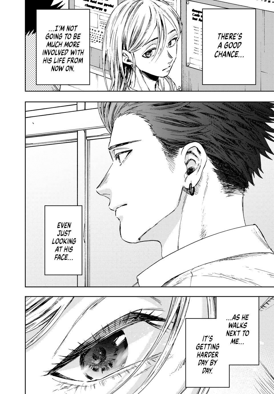 Kaoru Hana wa Rin to Saku Chapter 143 - Page 23