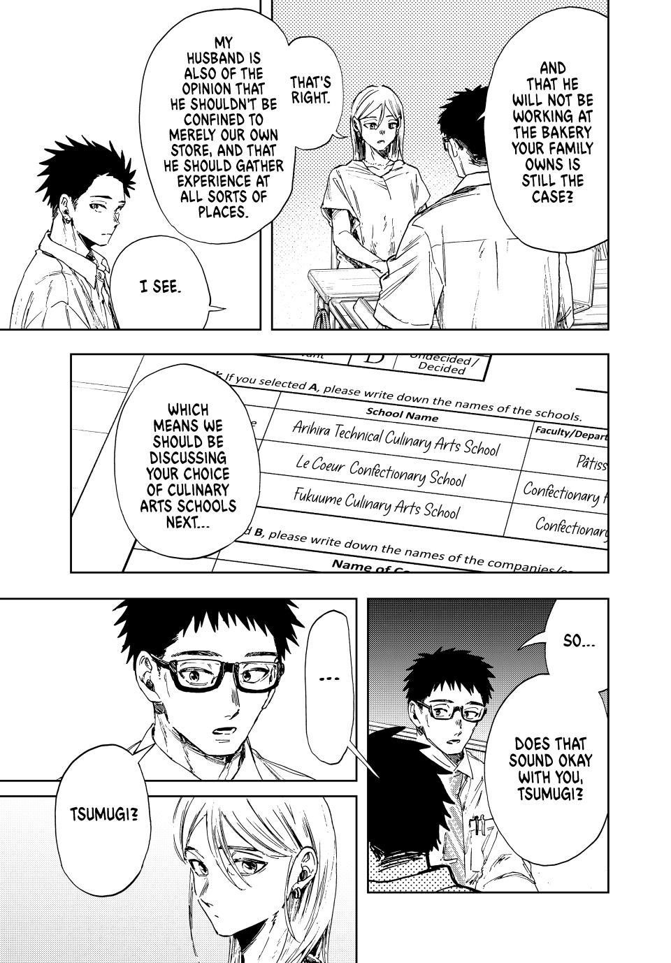 Kaoru Hana wa Rin to Saku Chapter 143 - Page 6