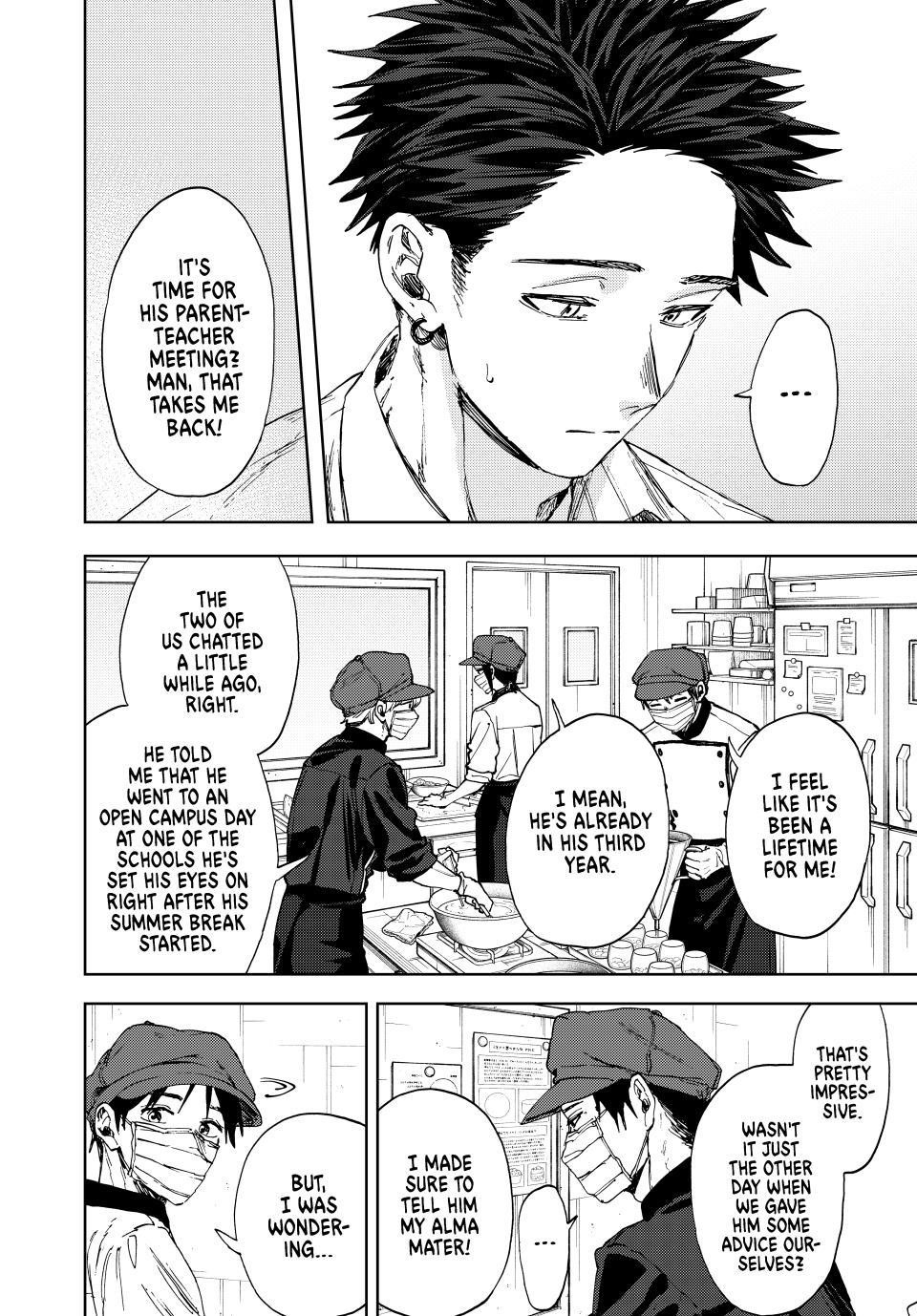 Kaoru Hana wa Rin to Saku Chapter 143 - Page 7