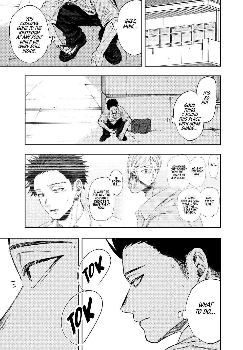 Kaoru Hana wa Rin to Saku Chapter 144 - Page 1