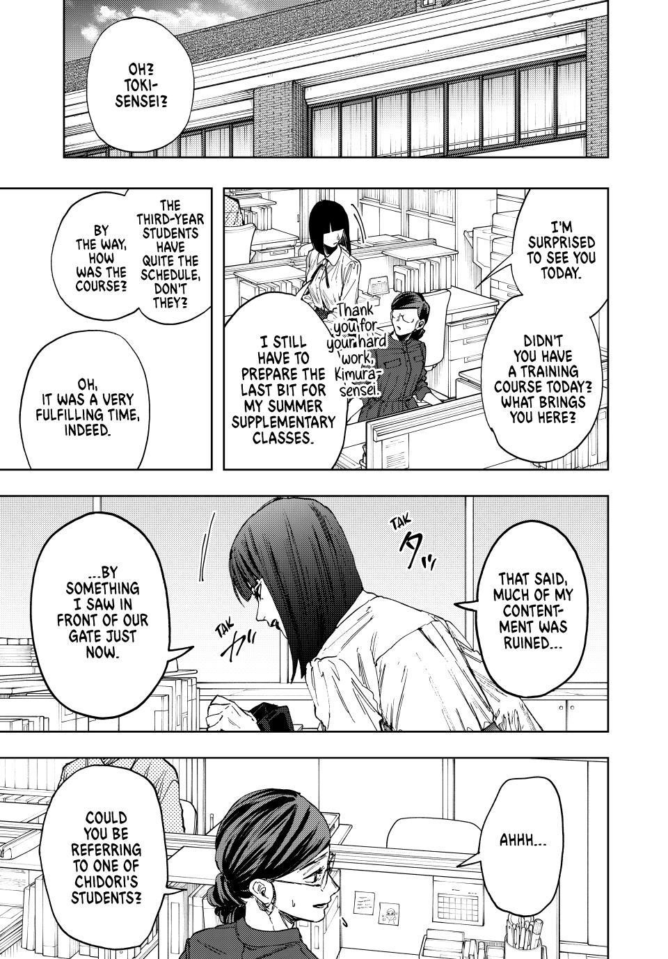 Kaoru Hana wa Rin to Saku Chapter 144 - Page 5