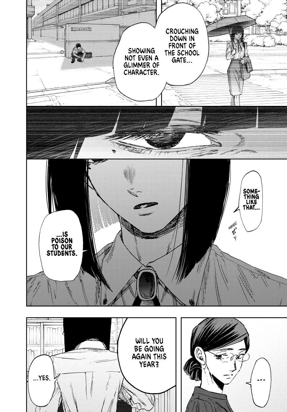 Kaoru Hana wa Rin to Saku Chapter 144 - Page 6