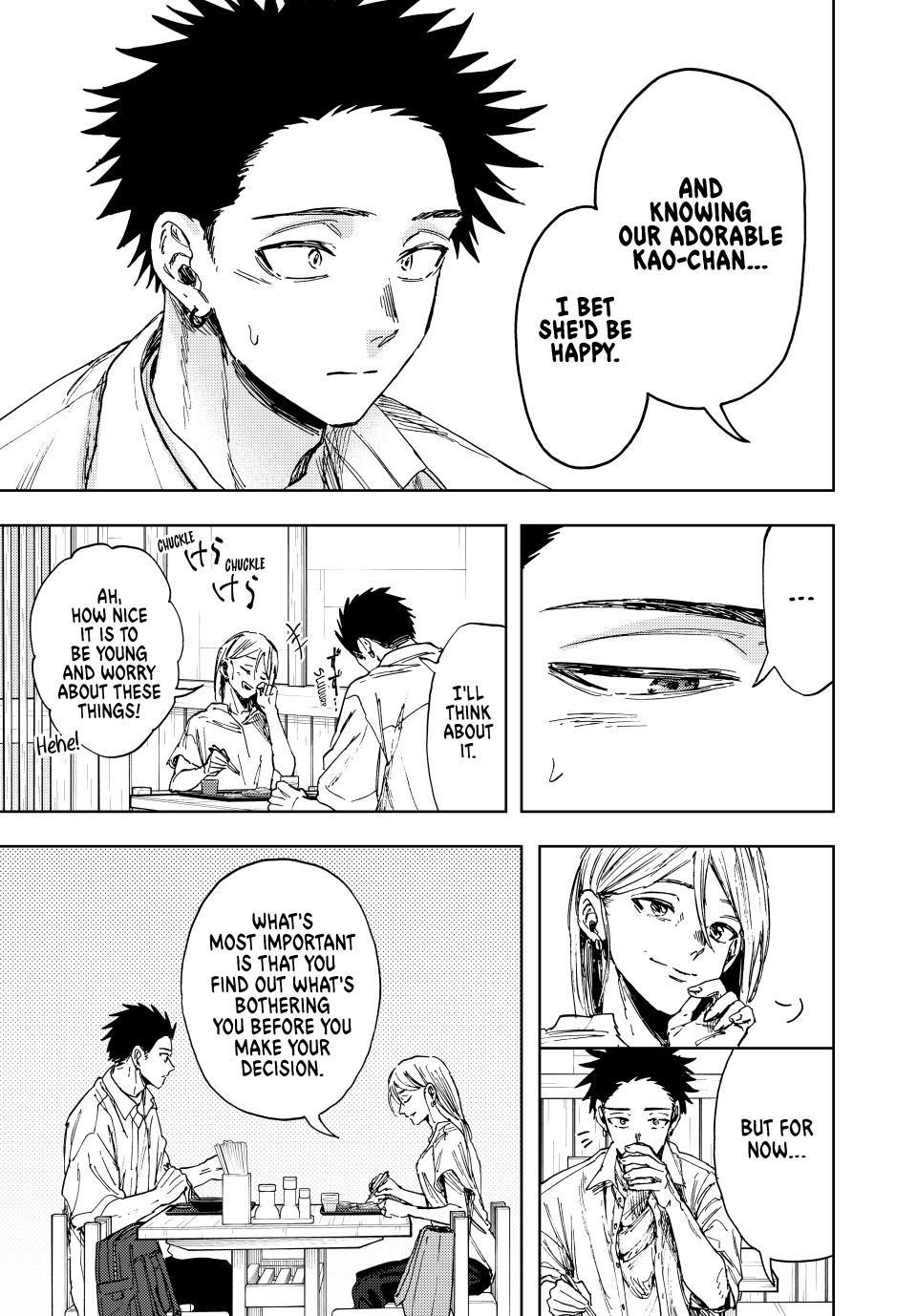 Kaoru Hana wa Rin to Saku Chapter 144 - Page 9