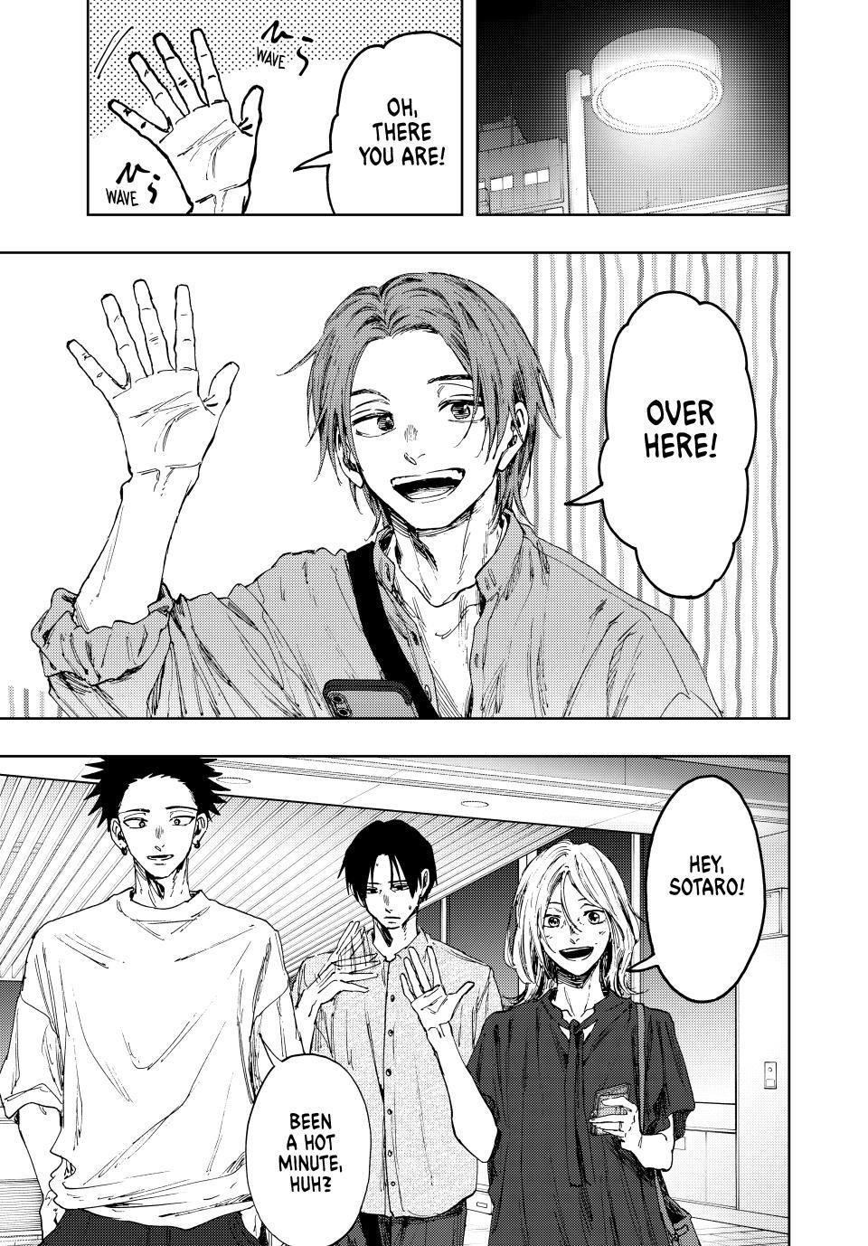 Kaoru Hana wa Rin to Saku Chapter 145 - Page 1