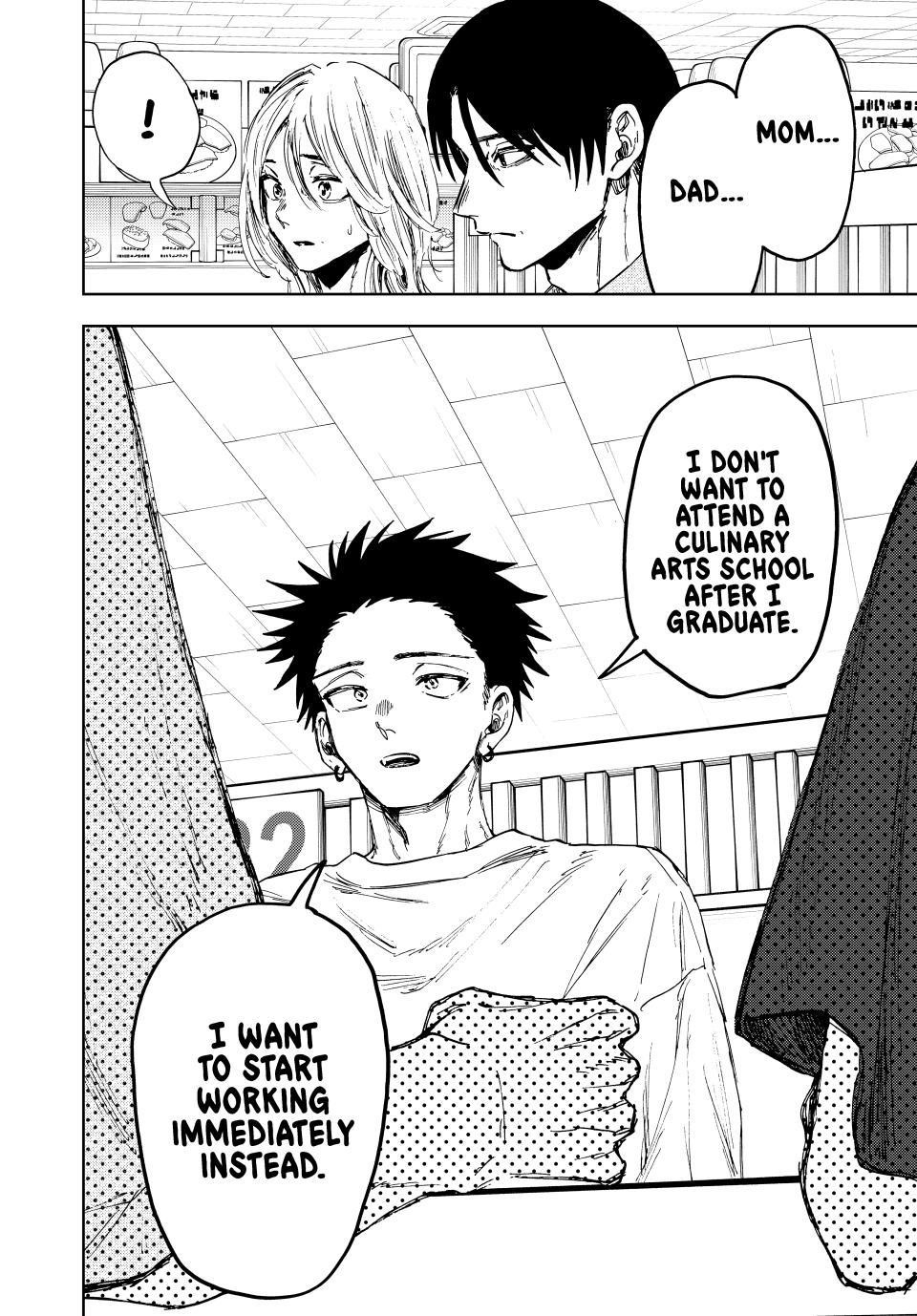 Kaoru Hana wa Rin to Saku Chapter 145 - Page 10