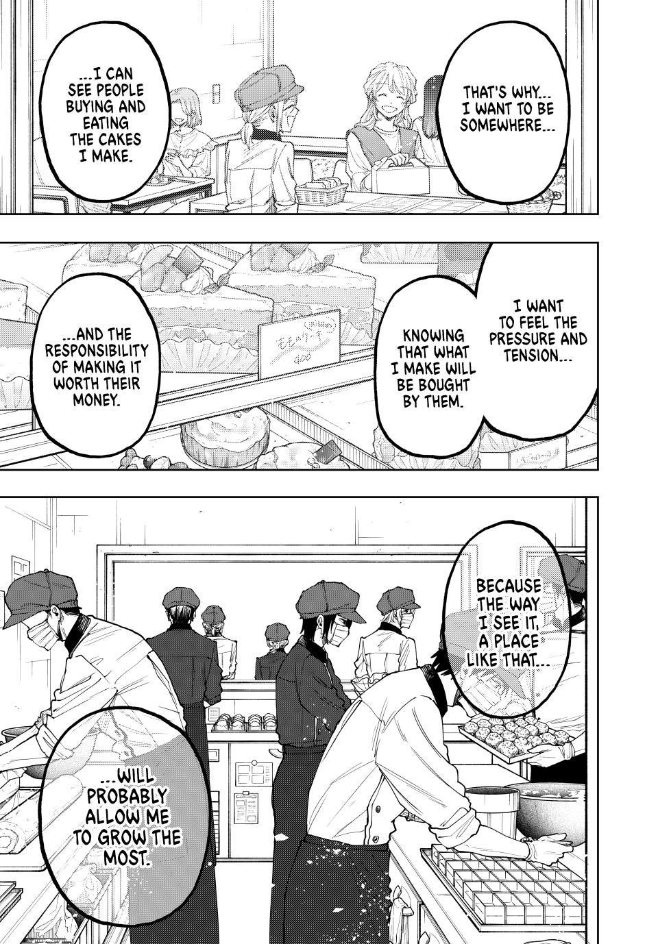 Kaoru Hana wa Rin to Saku Chapter 145 - Page 13