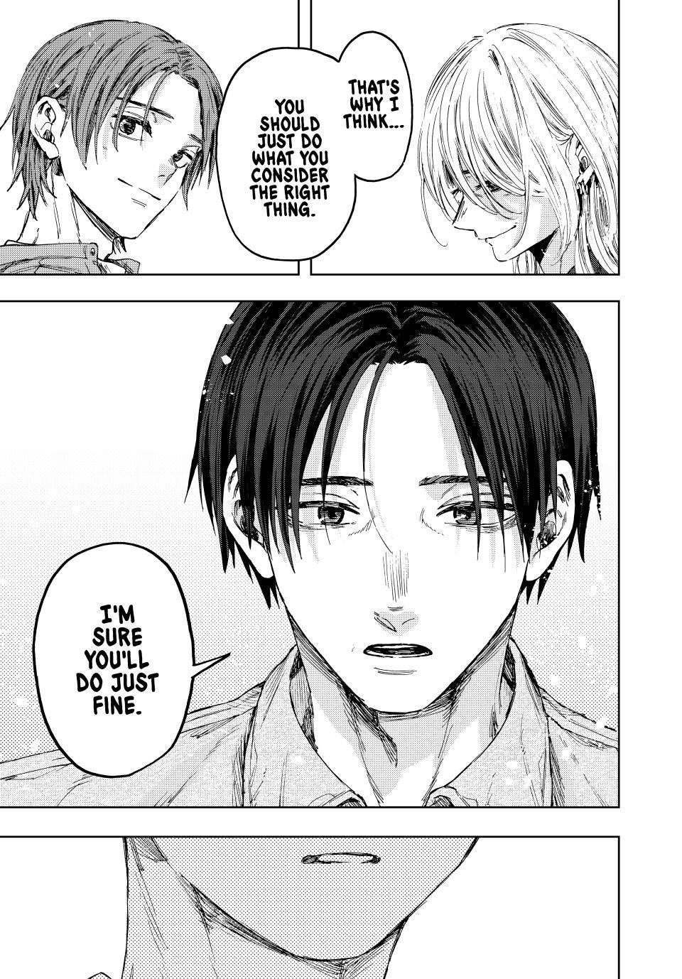 Kaoru Hana wa Rin to Saku Chapter 145 - Page 19