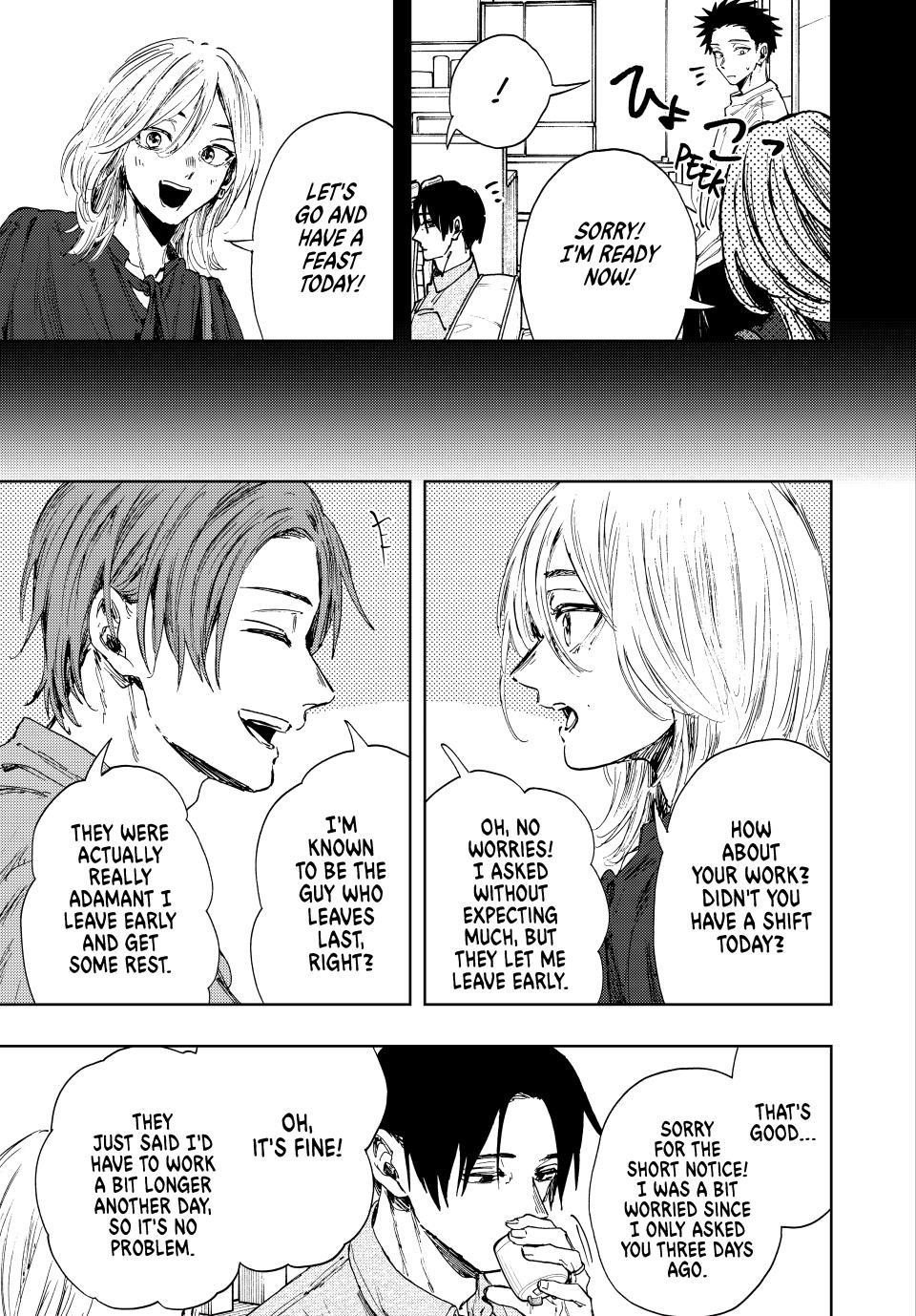 Kaoru Hana wa Rin to Saku Chapter 145 - Page 5