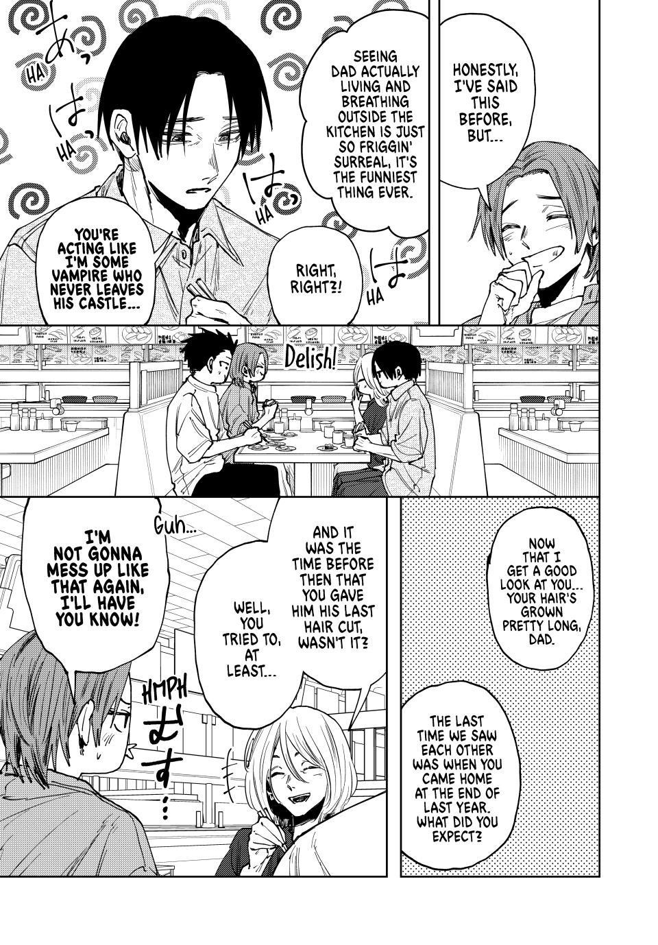 Kaoru Hana wa Rin to Saku Chapter 145 - Page 7