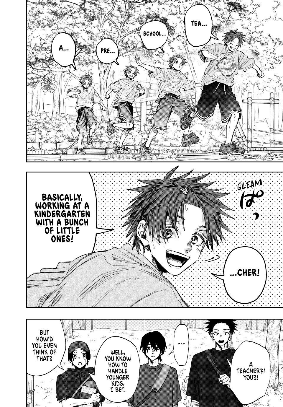 Kaoru Hana wa Rin to Saku Chapter 146 - Page 12