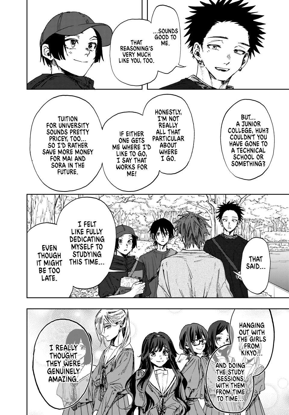 Kaoru Hana wa Rin to Saku Chapter 146 - Page 14