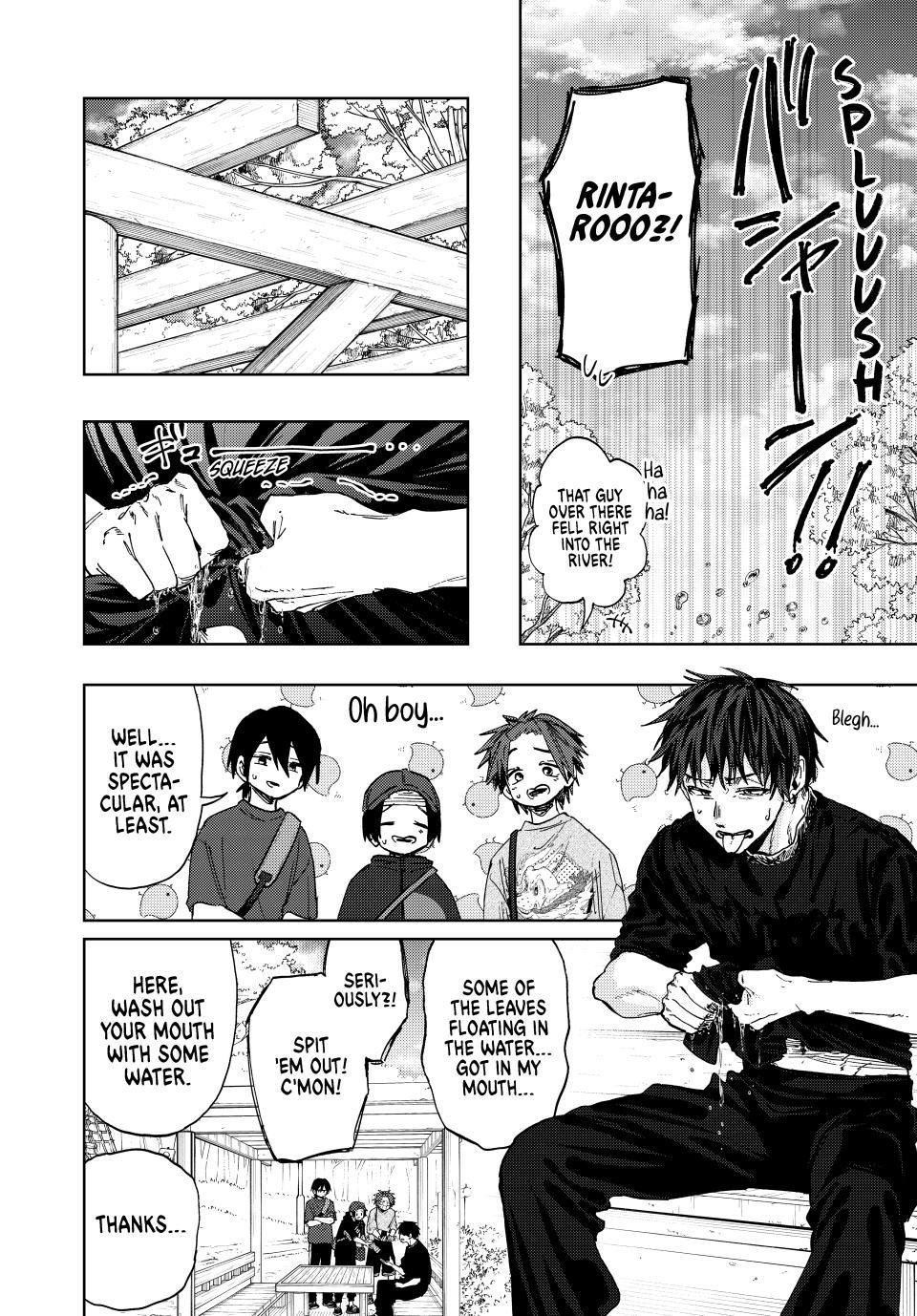 Kaoru Hana wa Rin to Saku Chapter 146 - Page 18