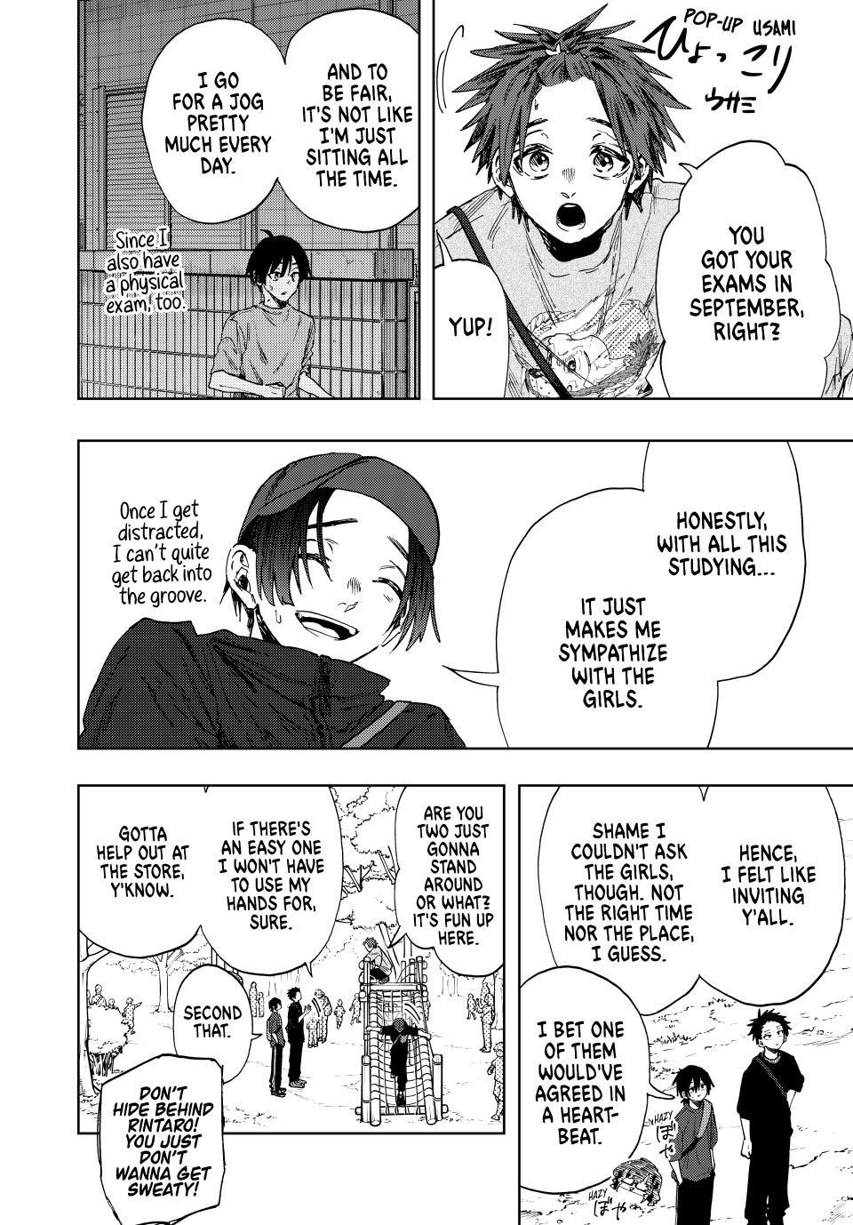 Kaoru Hana wa Rin to Saku Chapter 146 - Page 6