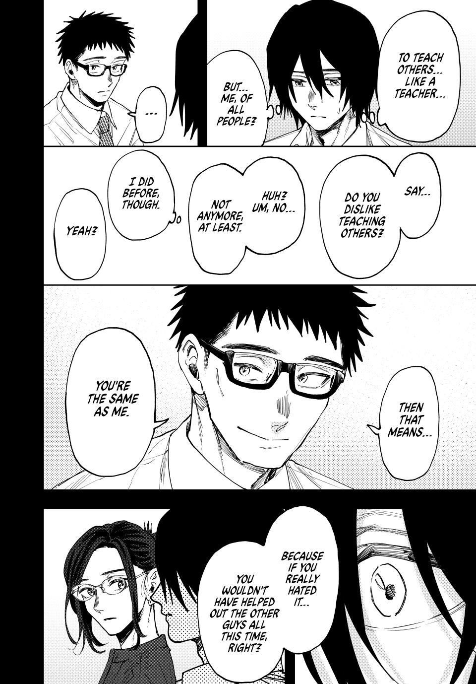 Kaoru Hana wa Rin to Saku Chapter 147 - Page 10