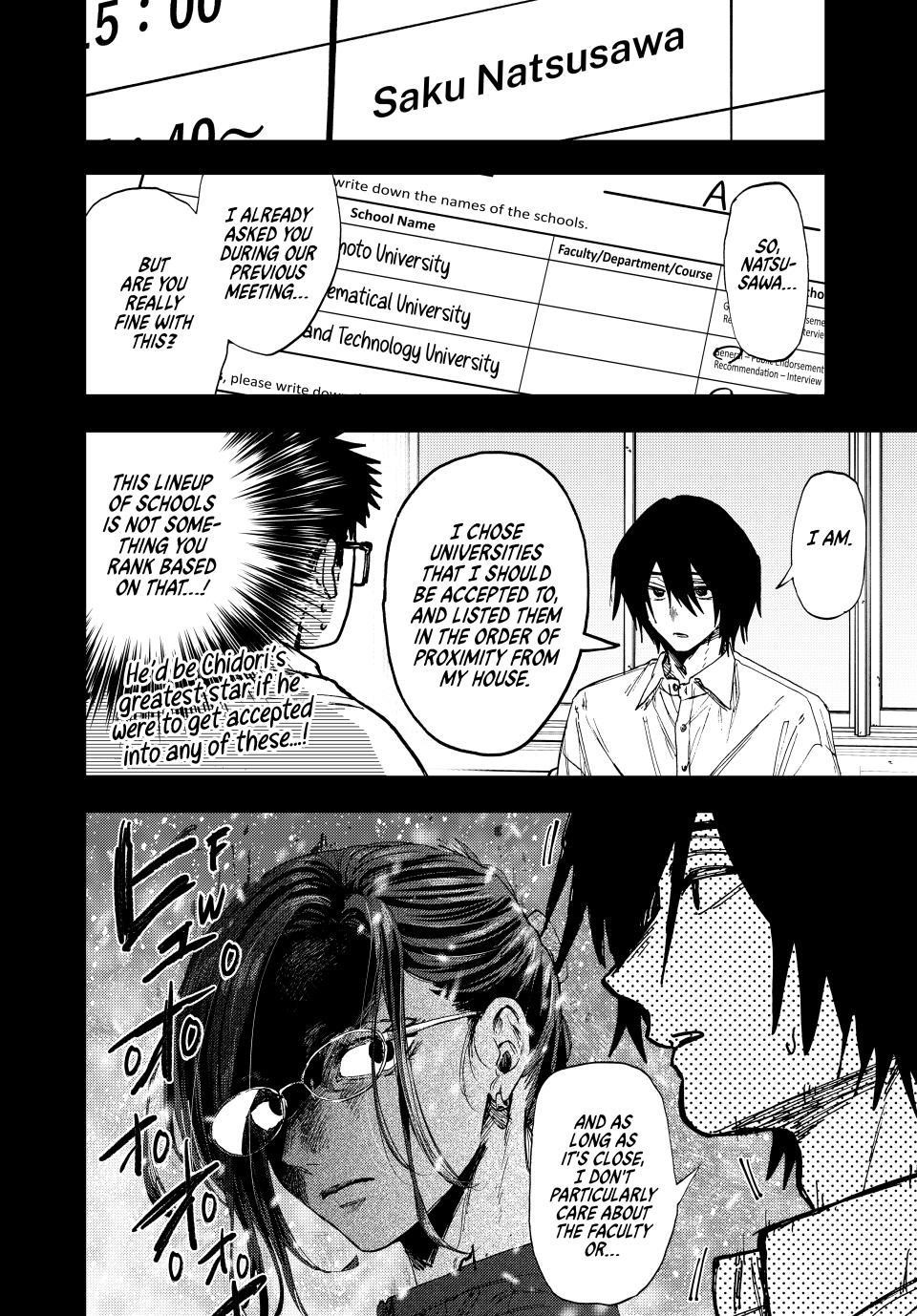 Kaoru Hana wa Rin to Saku Chapter 147 - Page 4