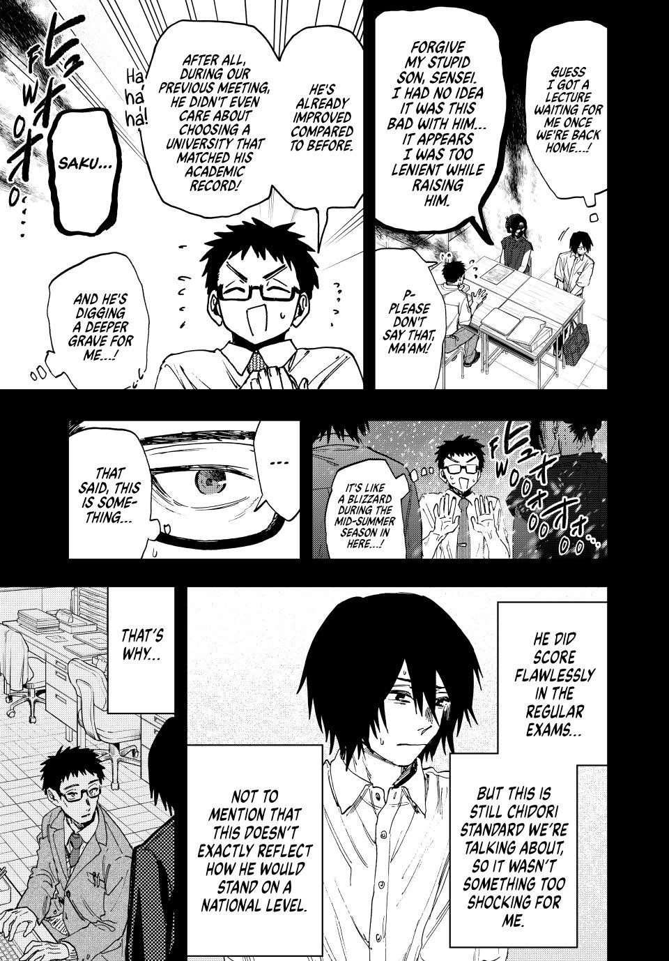 Kaoru Hana wa Rin to Saku Chapter 147 - Page 5