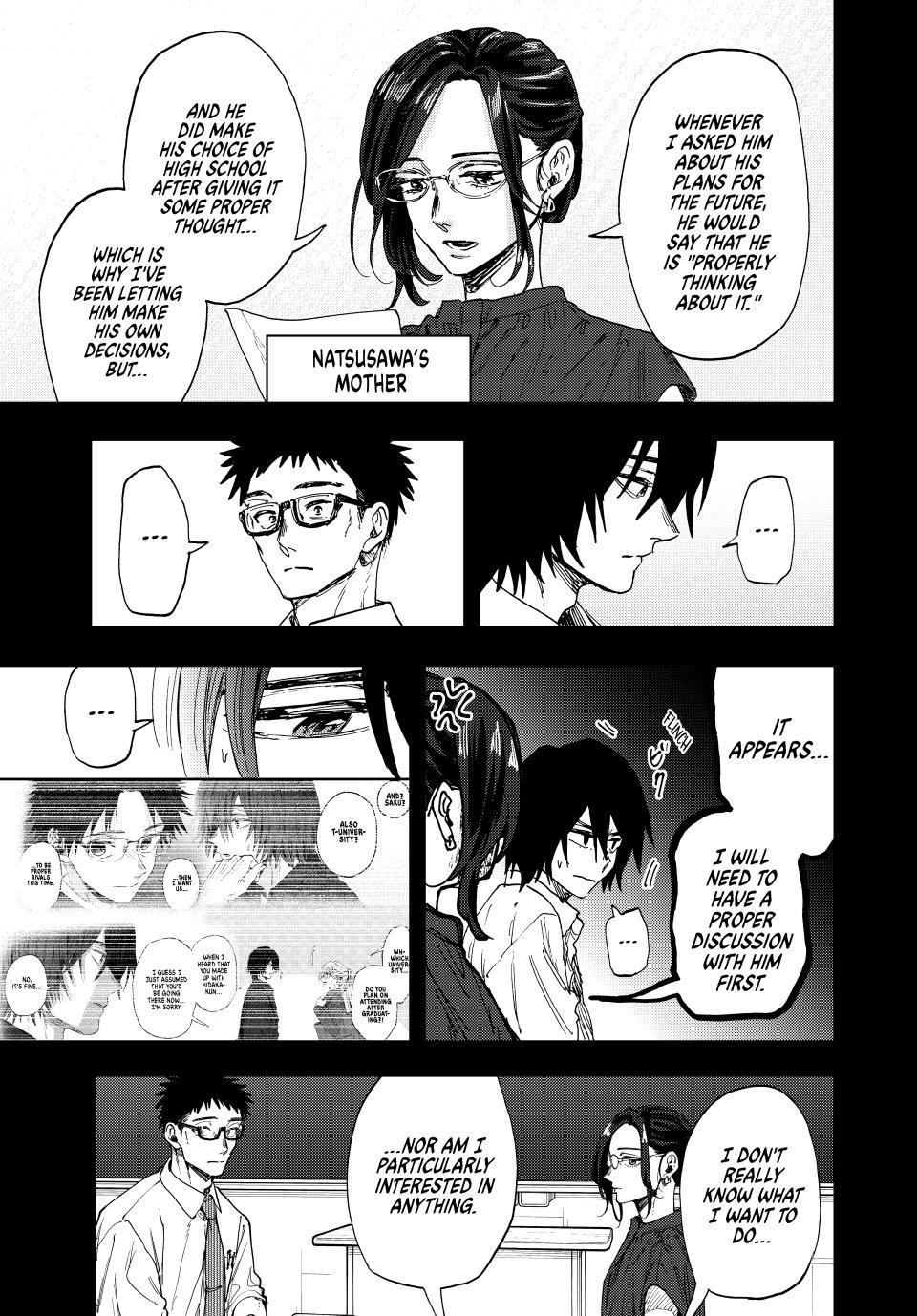 Kaoru Hana wa Rin to Saku Chapter 147 - Page 7