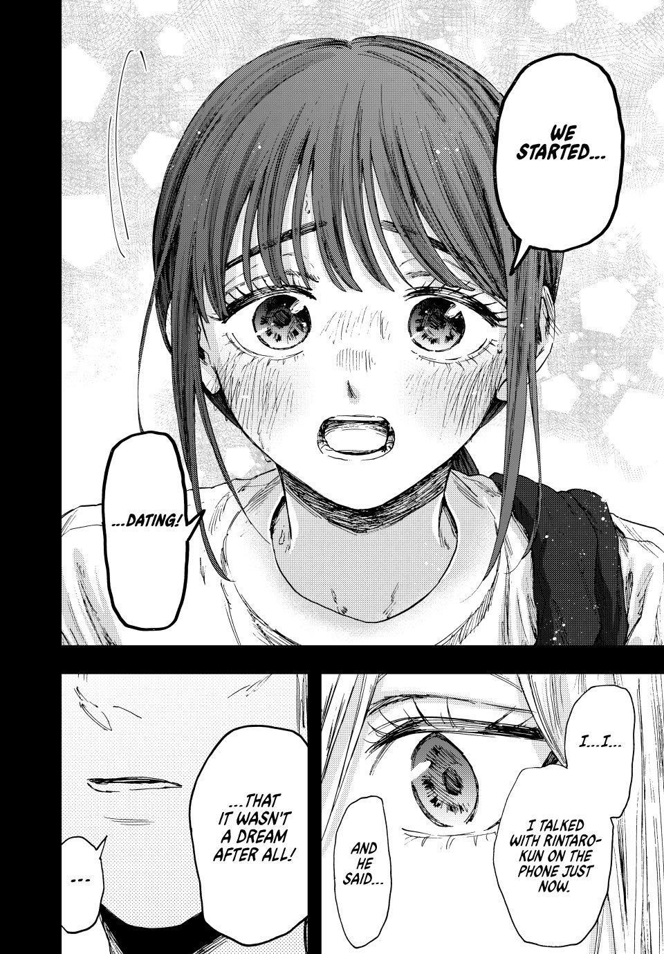 Kaoru Hana wa Rin to Saku Chapter 148 - Page 6