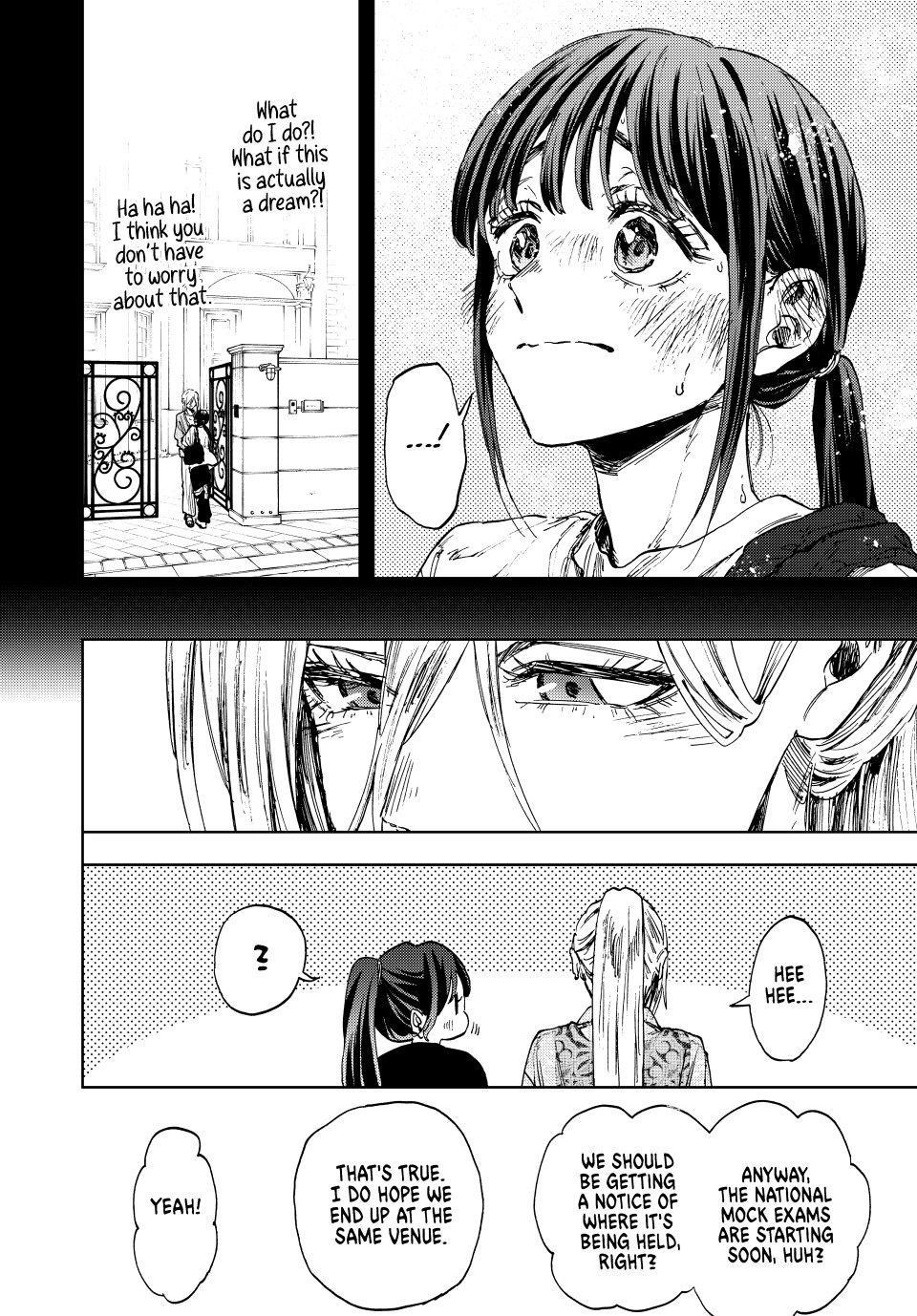Kaoru Hana wa Rin to Saku Chapter 148 - Page 8