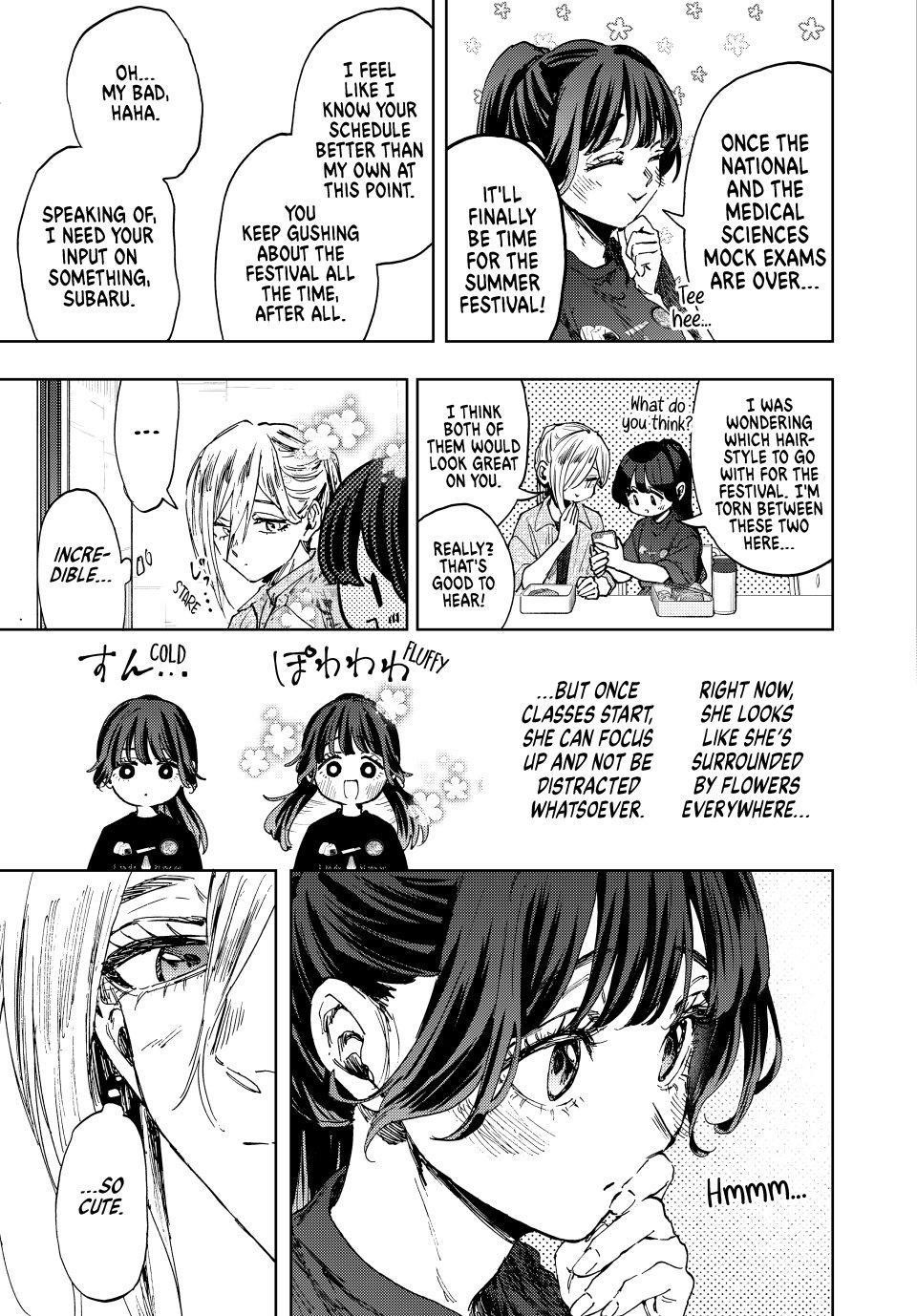 Kaoru Hana wa Rin to Saku Chapter 148 - Page 9
