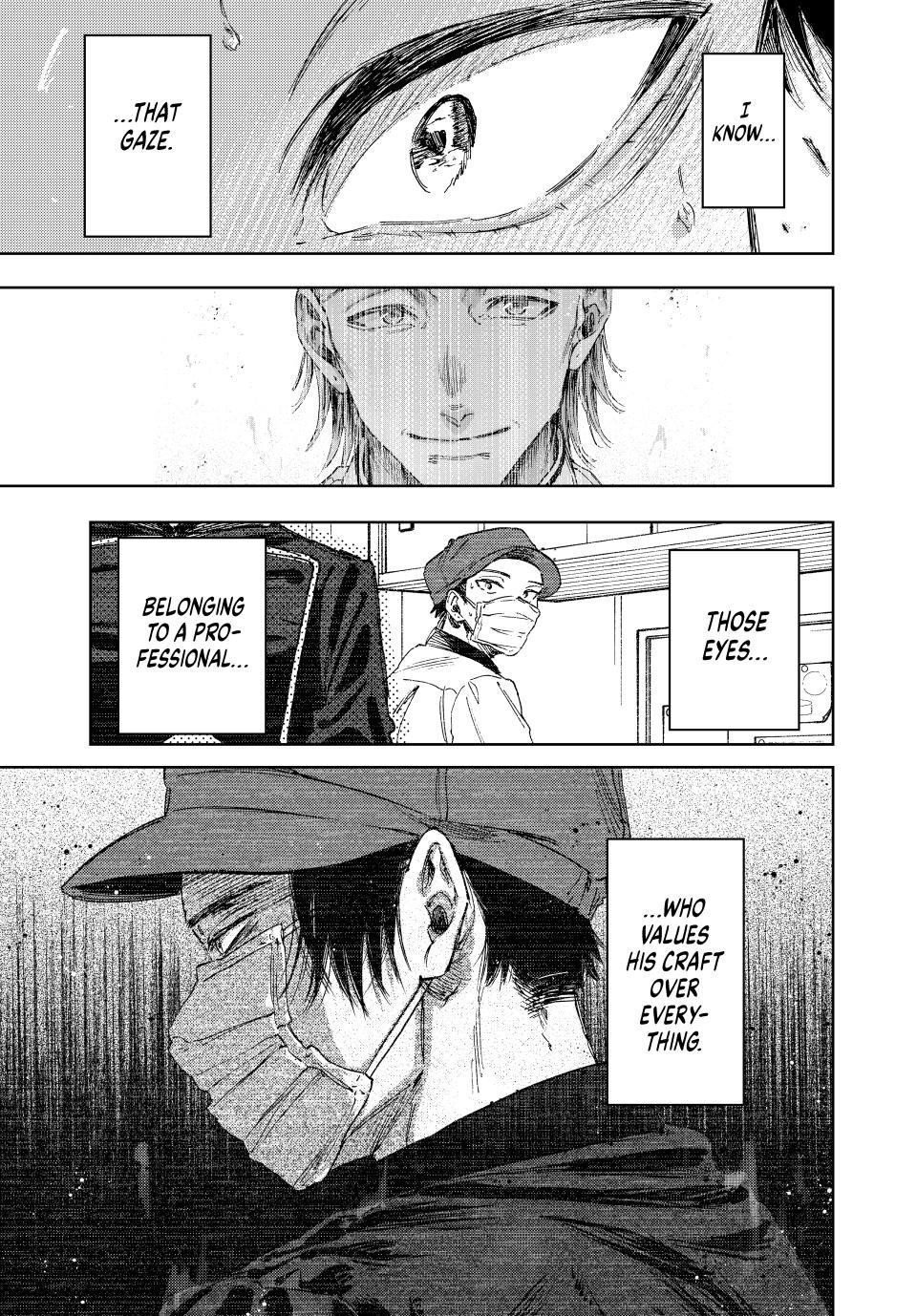 Kaoru Hana wa Rin to Saku Chapter 149 - Page 1