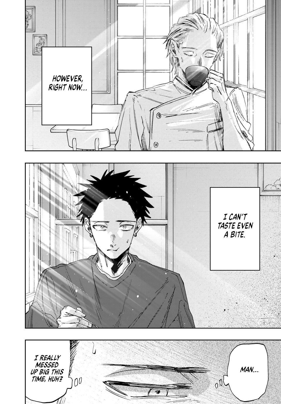 Kaoru Hana wa Rin to Saku Chapter 149 - Page 4