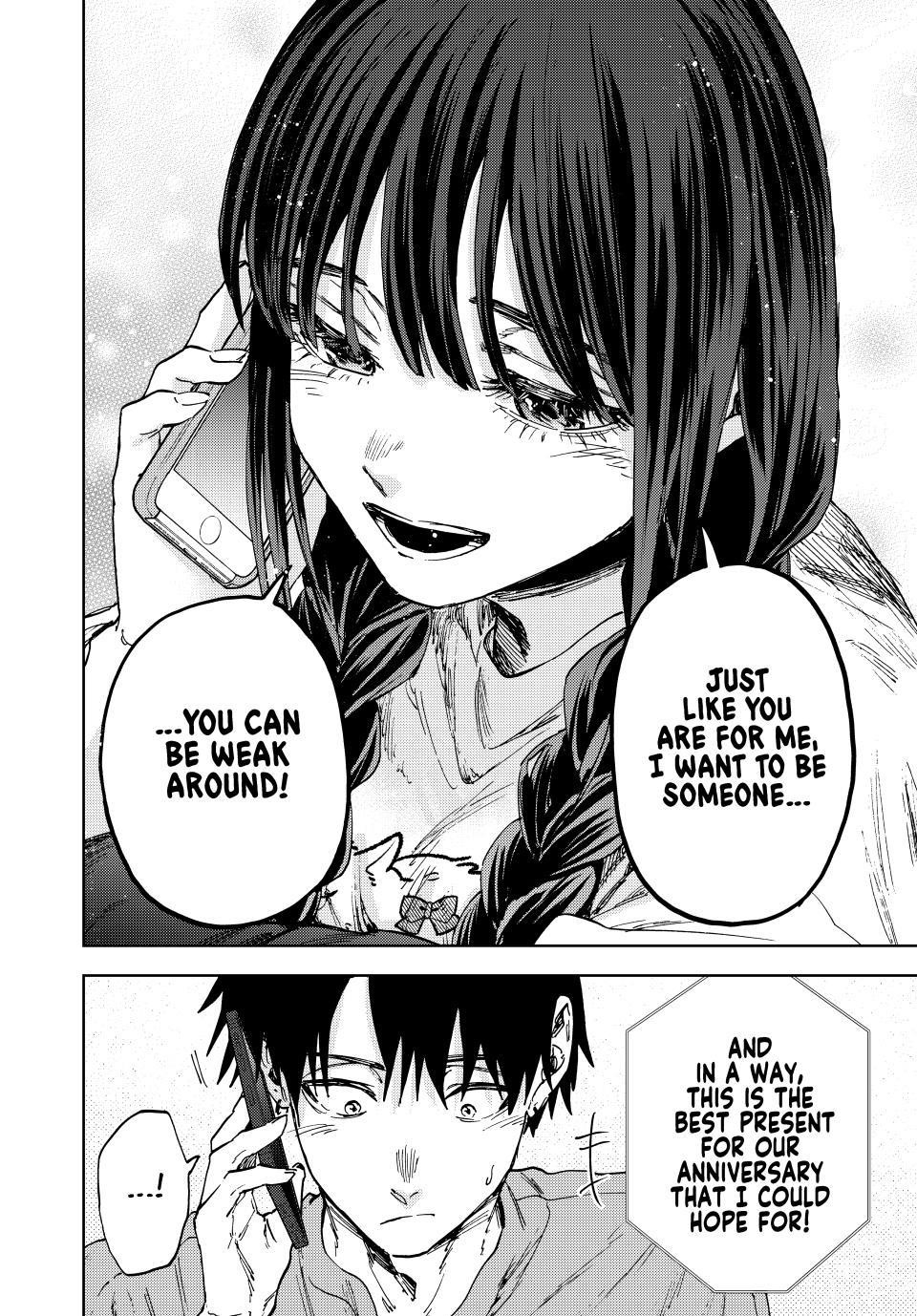 Kaoru Hana wa Rin to Saku Chapter 150 - Page 10