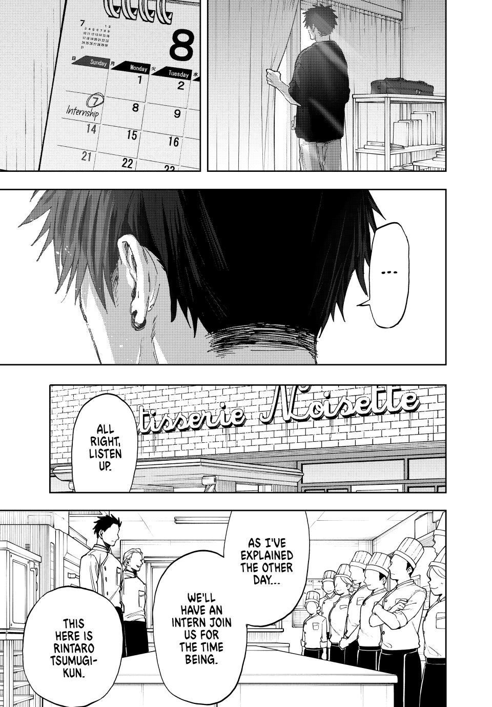 Kaoru Hana wa Rin to Saku Chapter 150 - Page 17