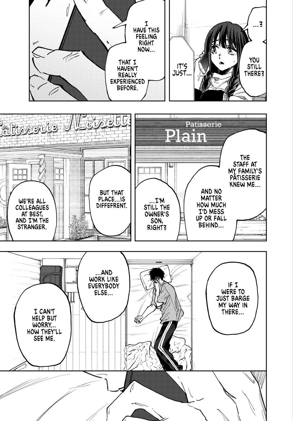 Kaoru Hana wa Rin to Saku Chapter 150 - Page 7