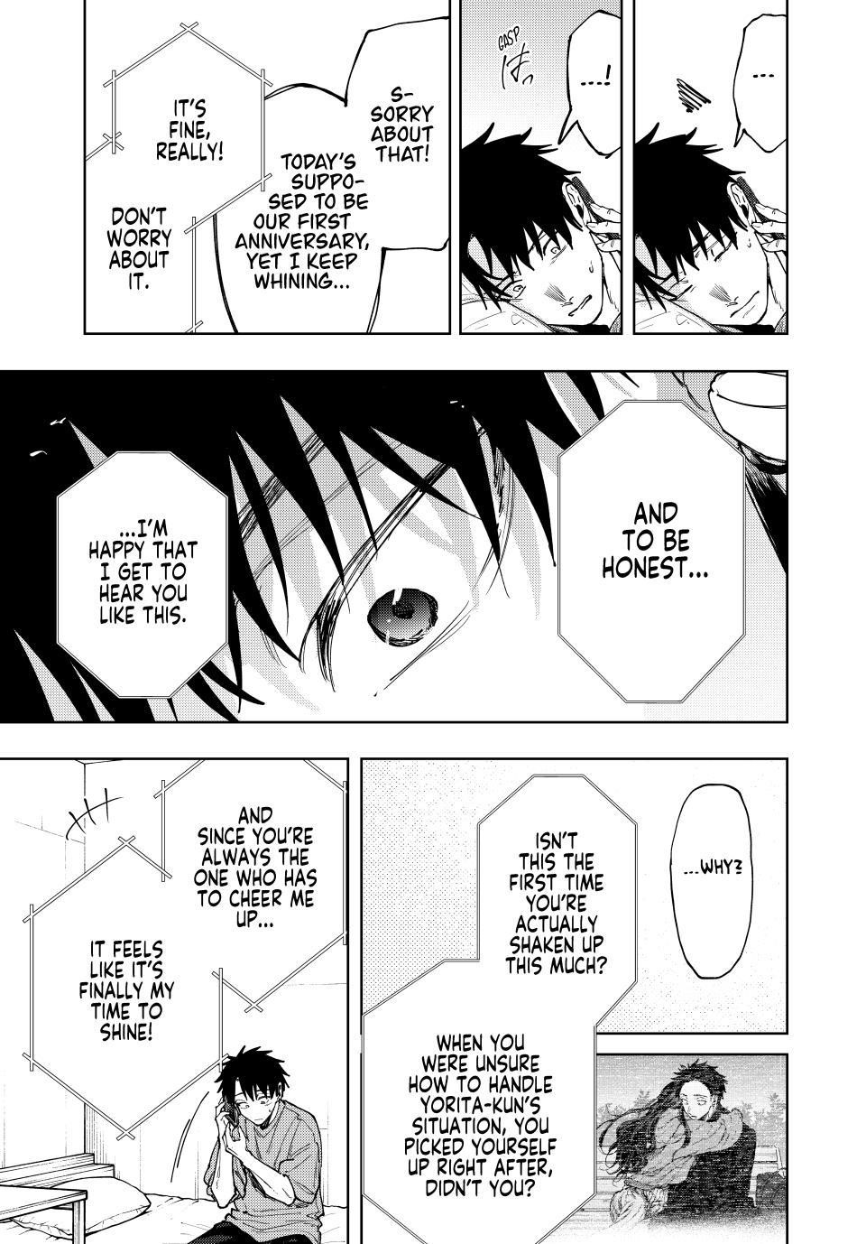 Kaoru Hana wa Rin to Saku Chapter 150 - Page 9