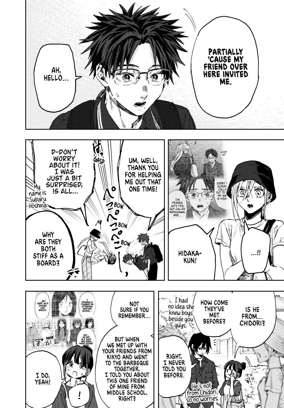 Kaoru Hana wa Rin to Saku Chapter 151 - Page 10