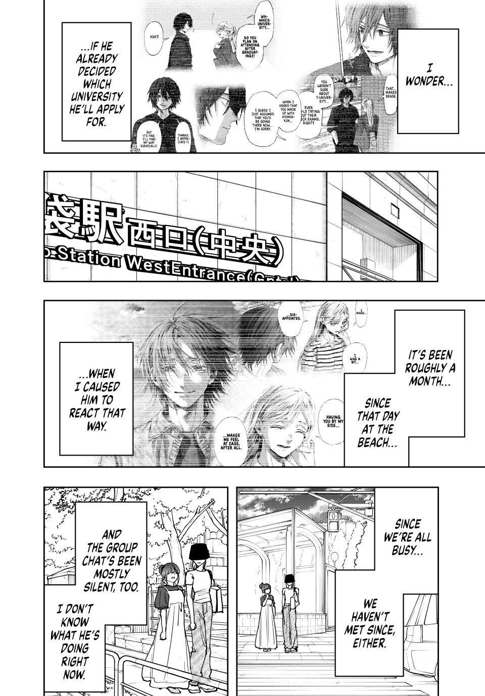 Kaoru Hana wa Rin to Saku Chapter 151 - Page 6