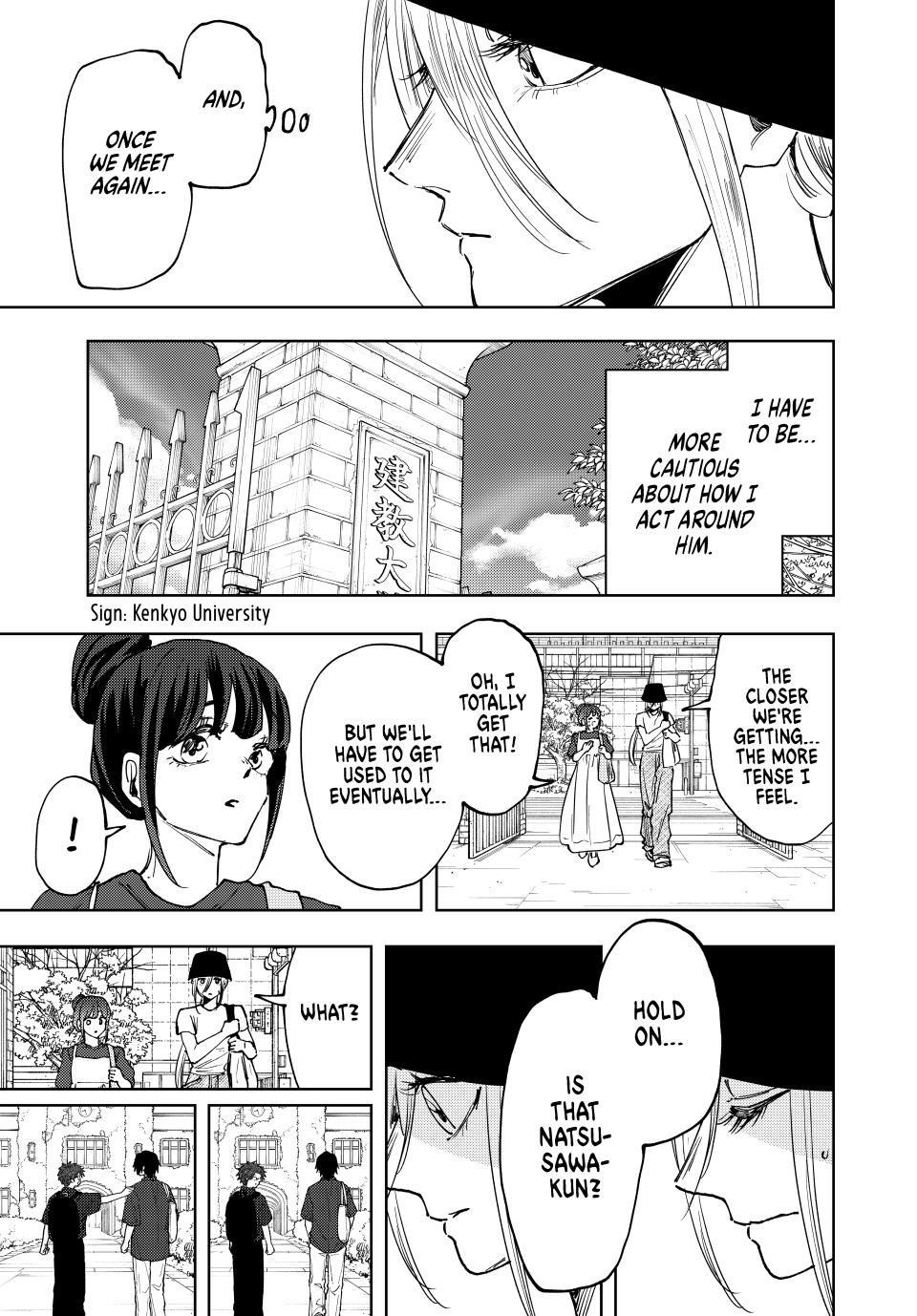 Kaoru Hana wa Rin to Saku Chapter 151 - Page 7