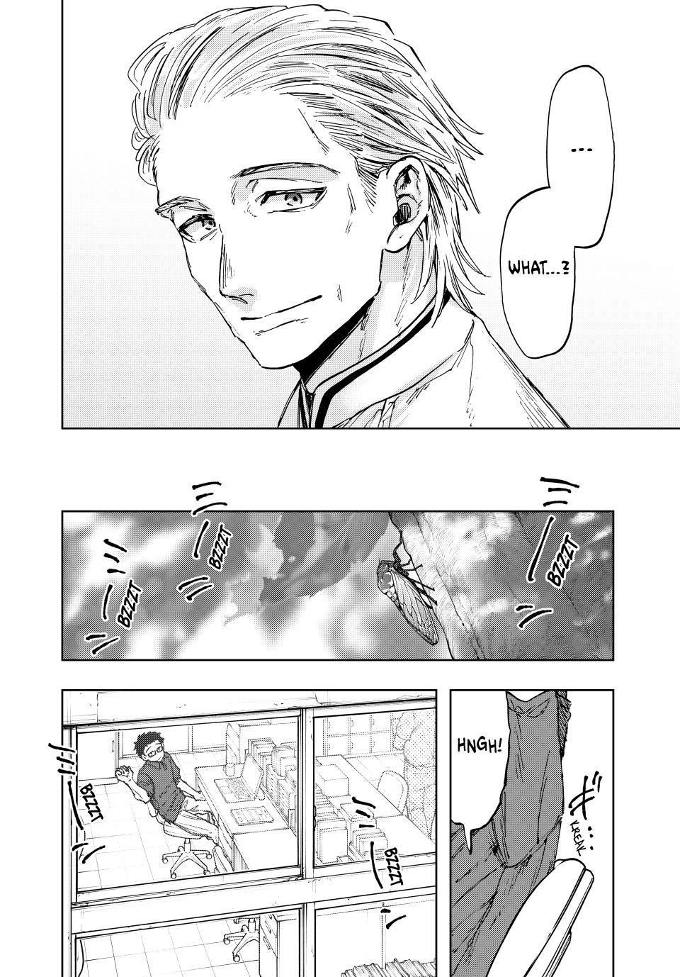 Kaoru Hana wa Rin to Saku Chapter 152 - Page 14