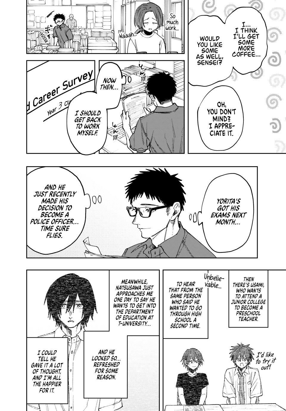 Kaoru Hana wa Rin to Saku Chapter 152 - Page 16