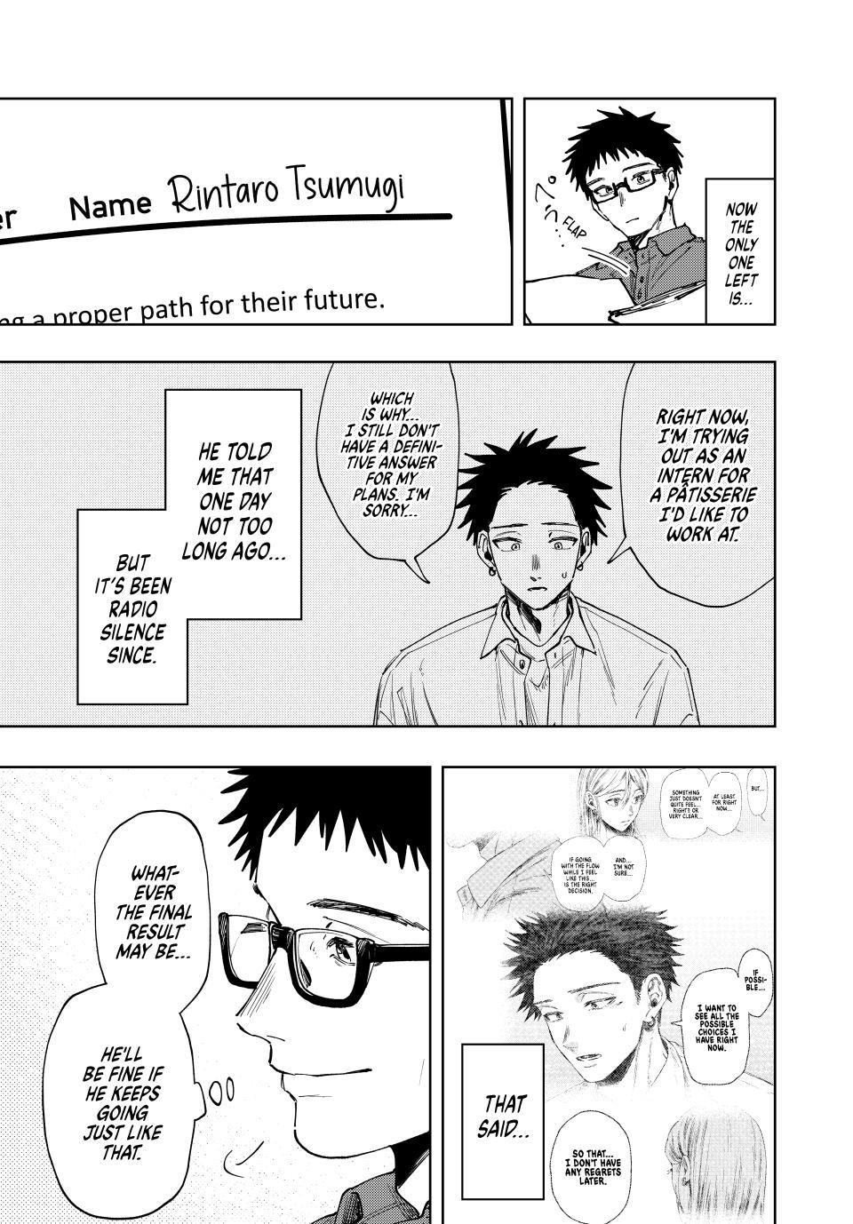 Kaoru Hana wa Rin to Saku Chapter 152 - Page 17