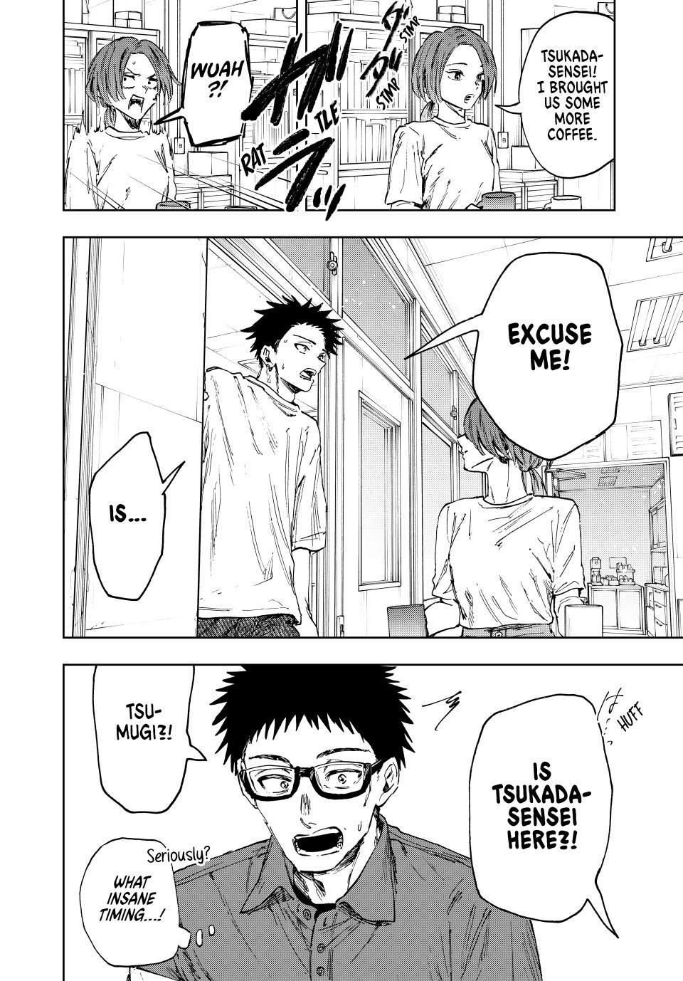 Kaoru Hana wa Rin to Saku Chapter 152 - Page 18