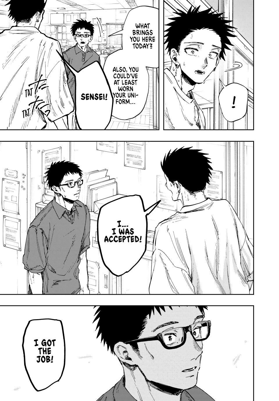 Kaoru Hana wa Rin to Saku Chapter 152 - Page 19